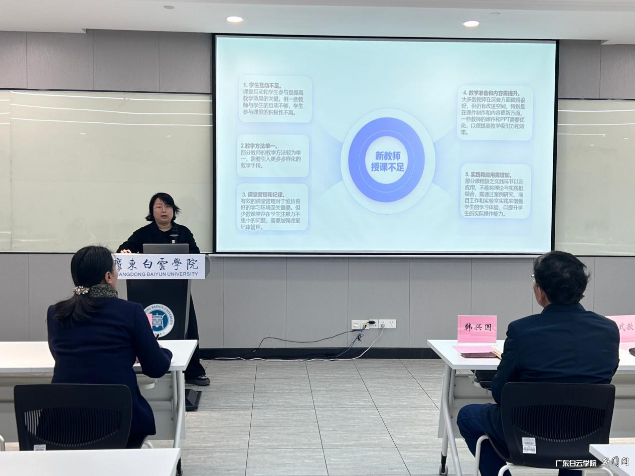 图片 3.png 图片 3.png