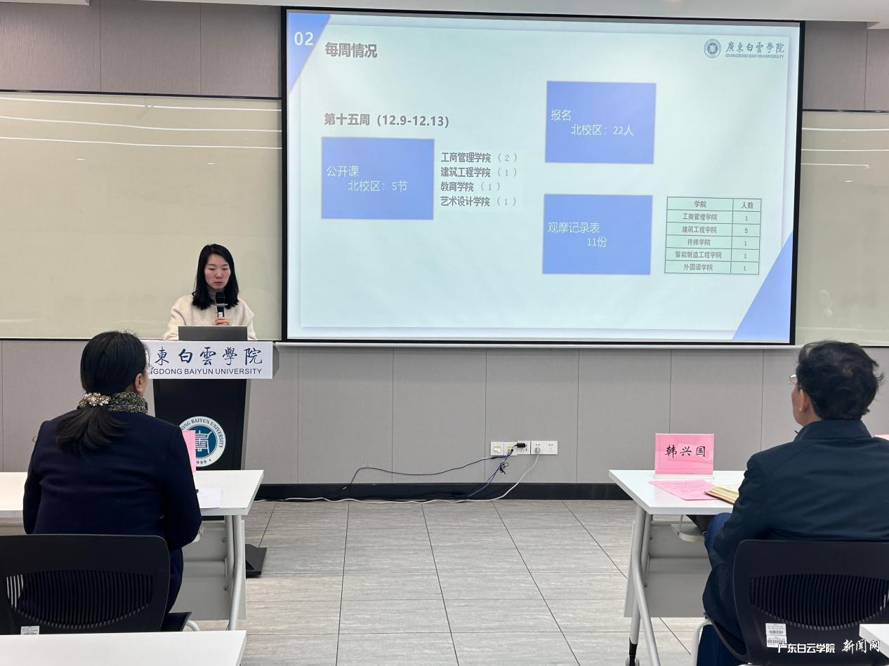 图片 2.png 图片 2.png