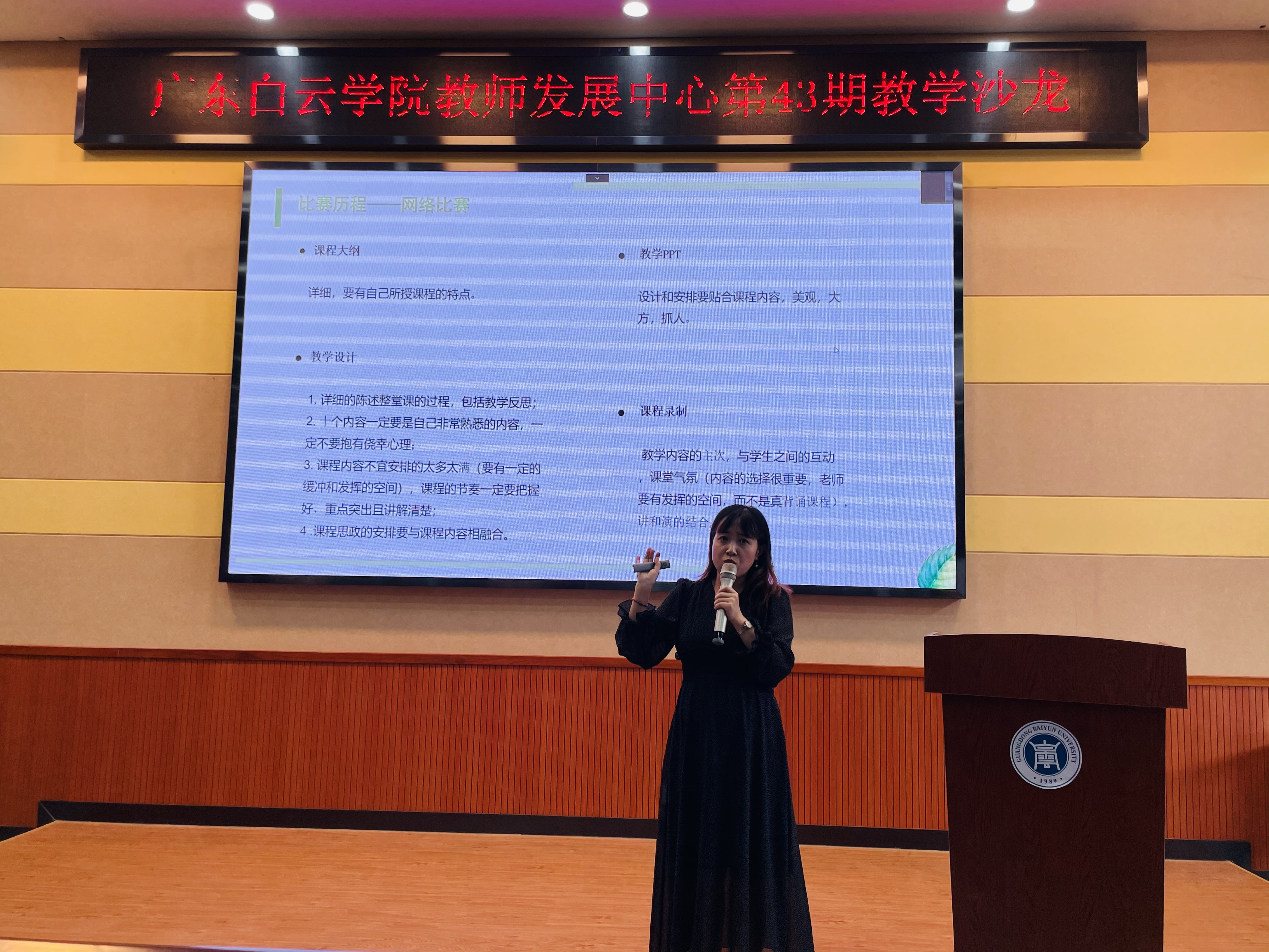 20220923160609295.jpg 20220923160609295.jpg