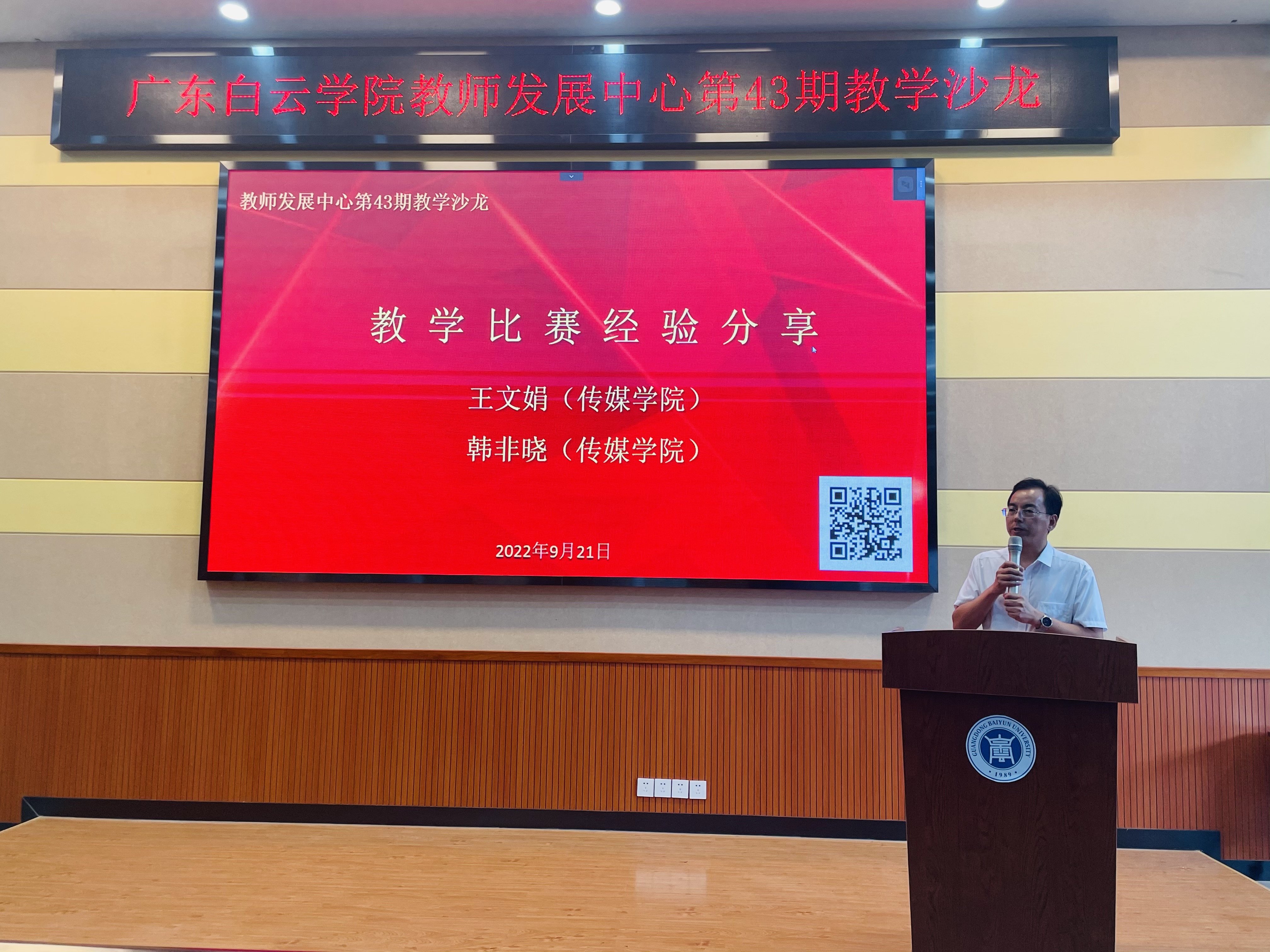 20220923160833284.jpg 20220923160833284.jpg