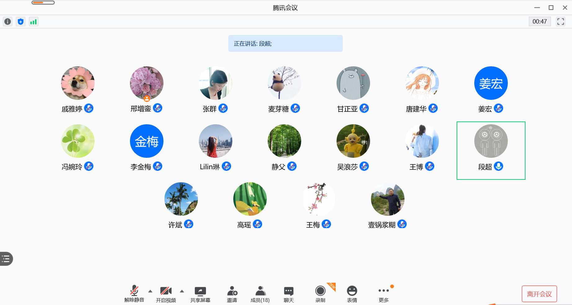 20201228111554213.png 20201228111554213.png