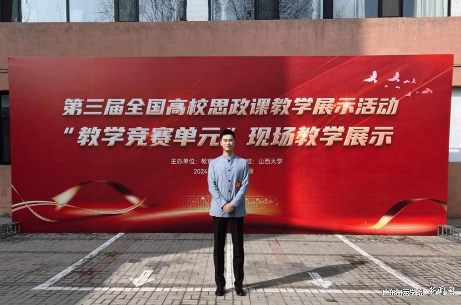 图片 2.png 图片 2.png