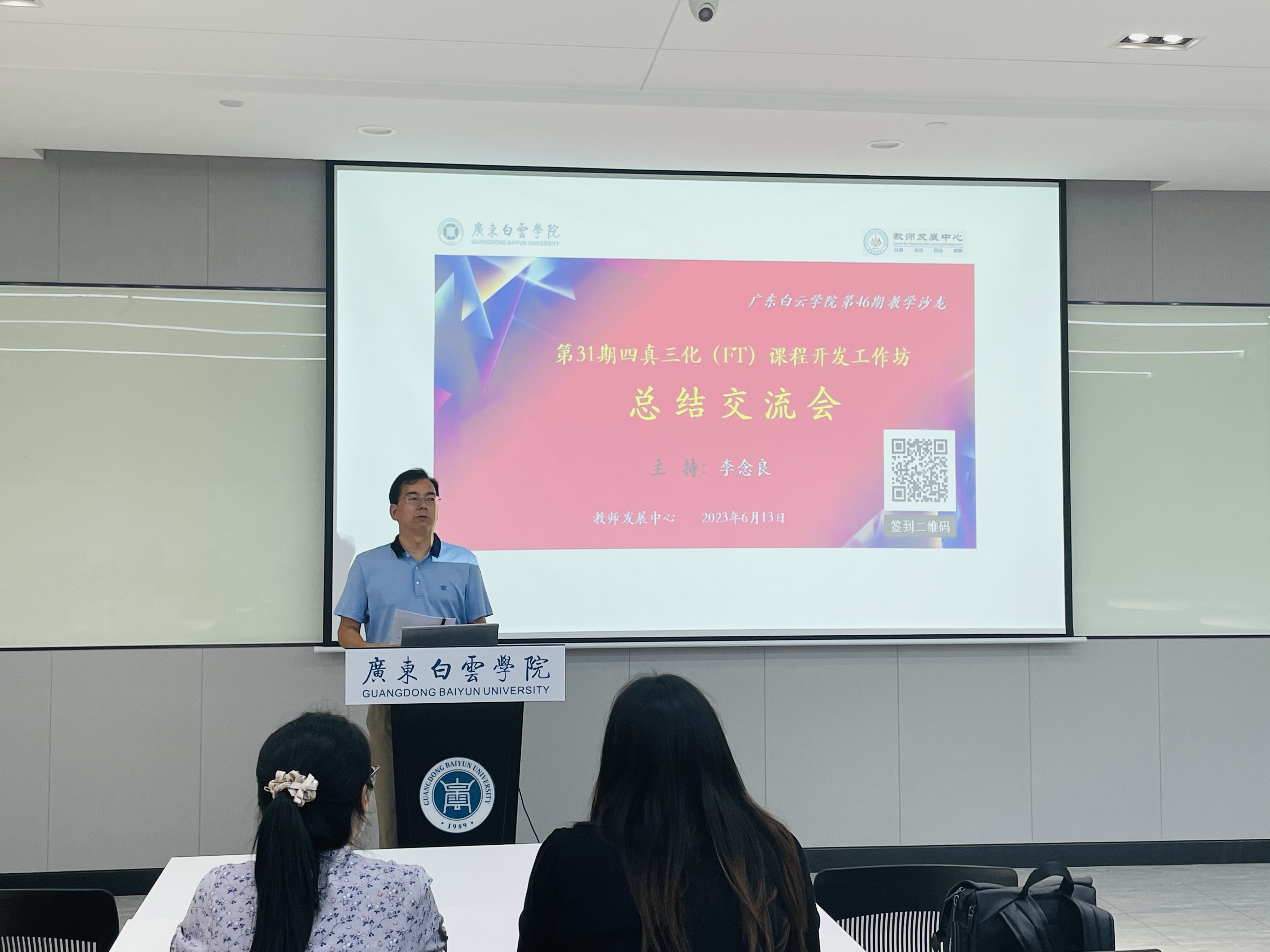 20230616115901642.jpg 20230616115901642.jpg