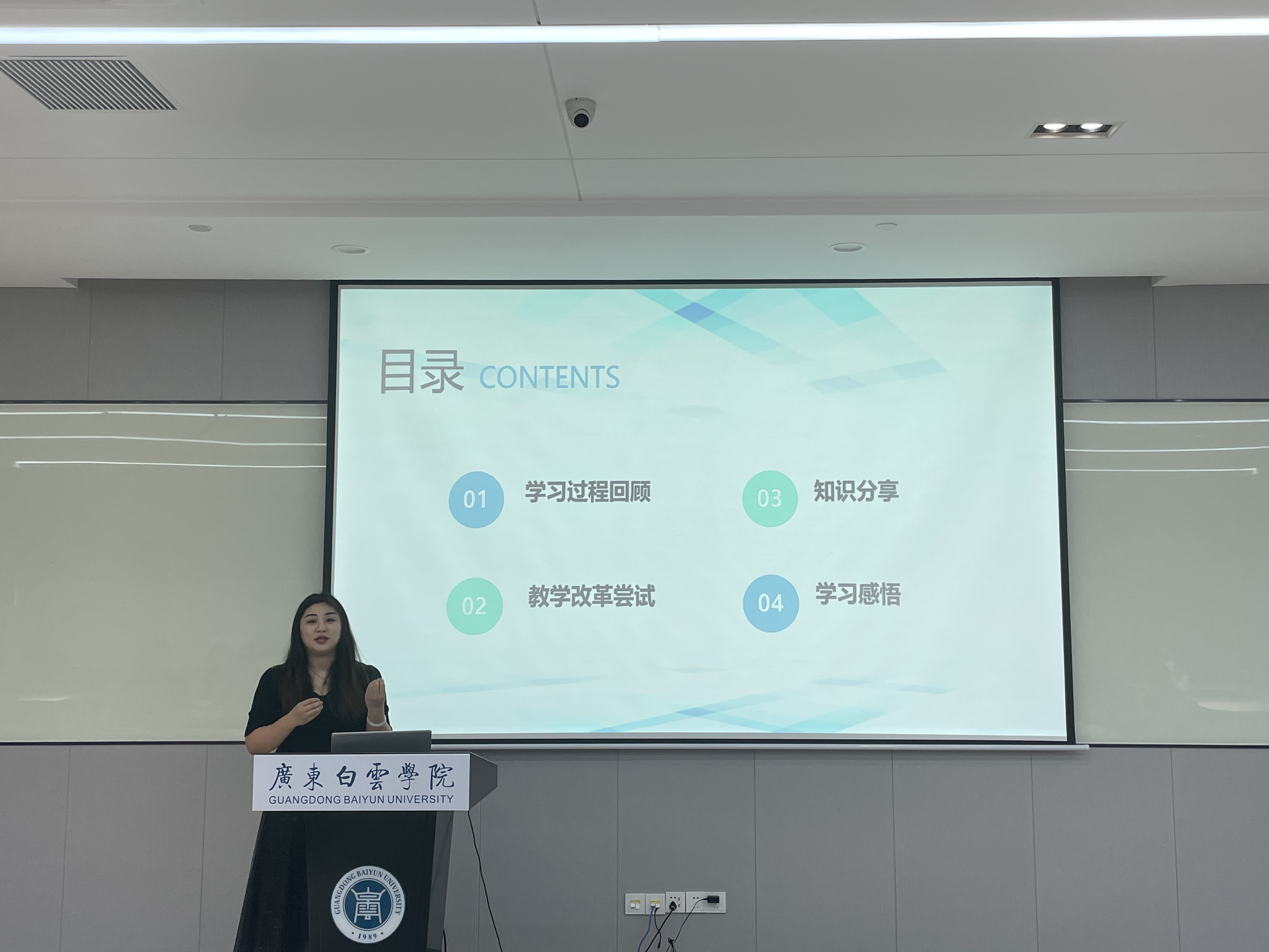 20230616115735810.jpg 20230616115735810.jpg