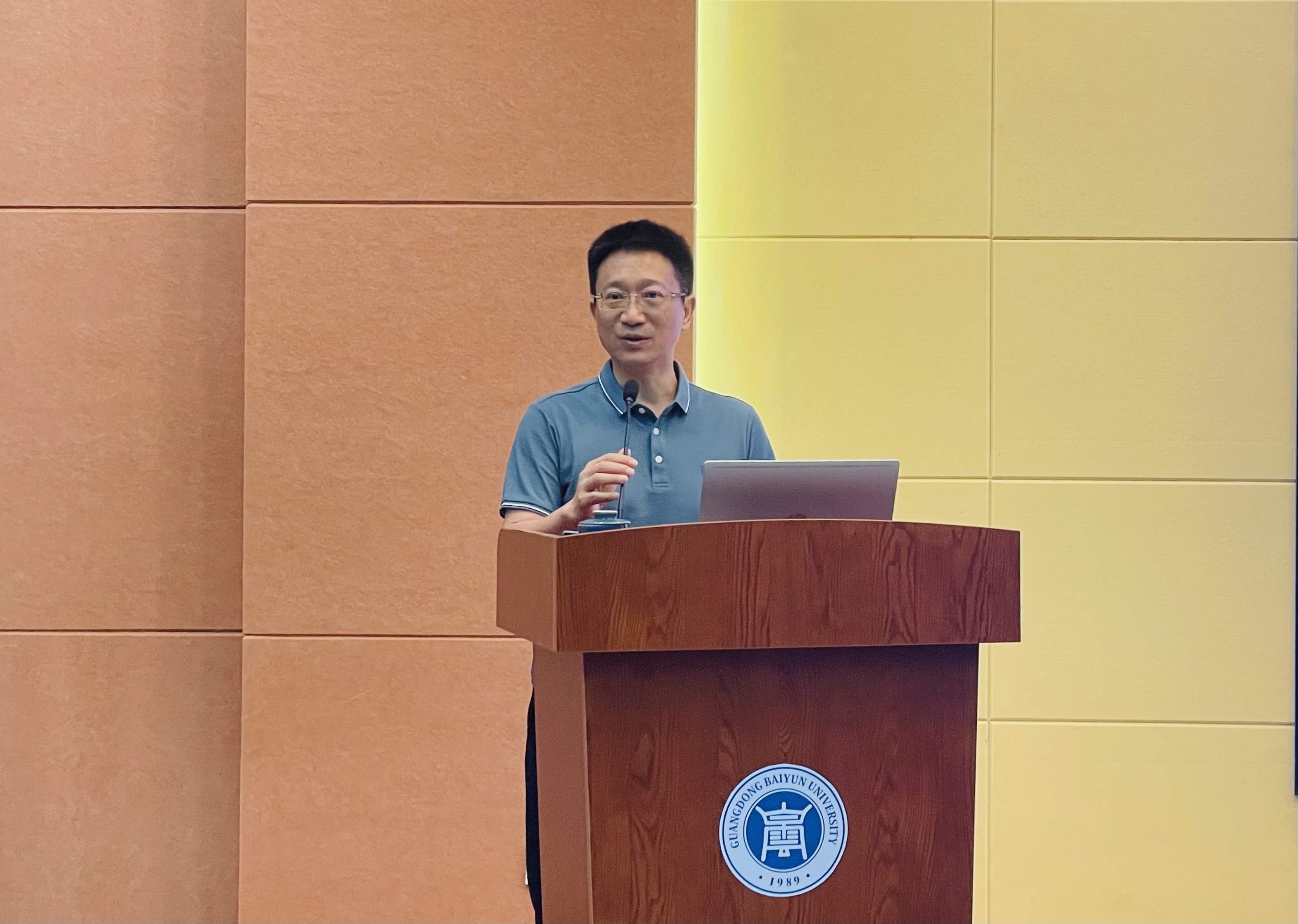 20230525084522206.jpg 20230525084522206.jpg