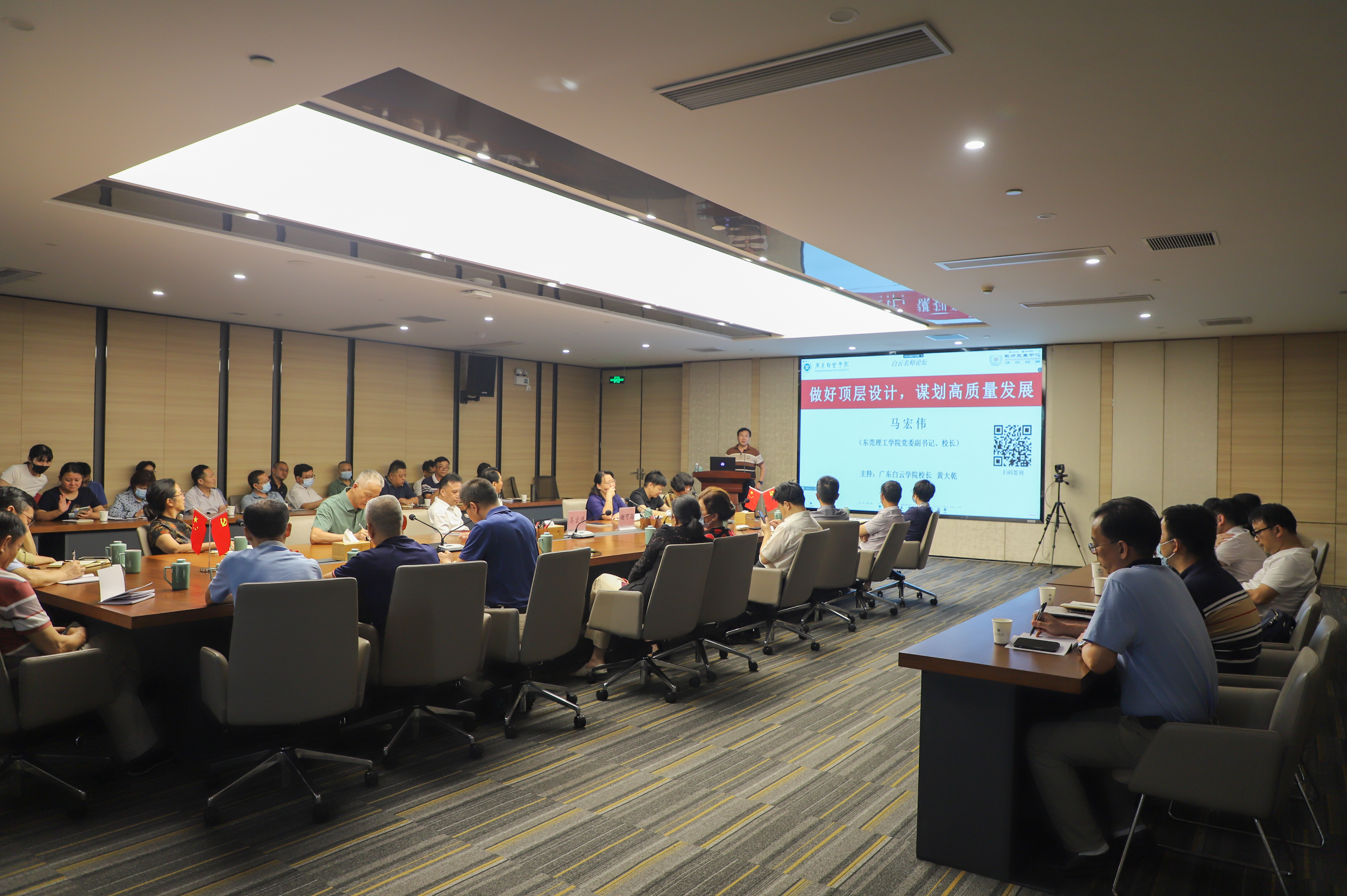 20230605085906972.jpg 20230605085906972.jpg