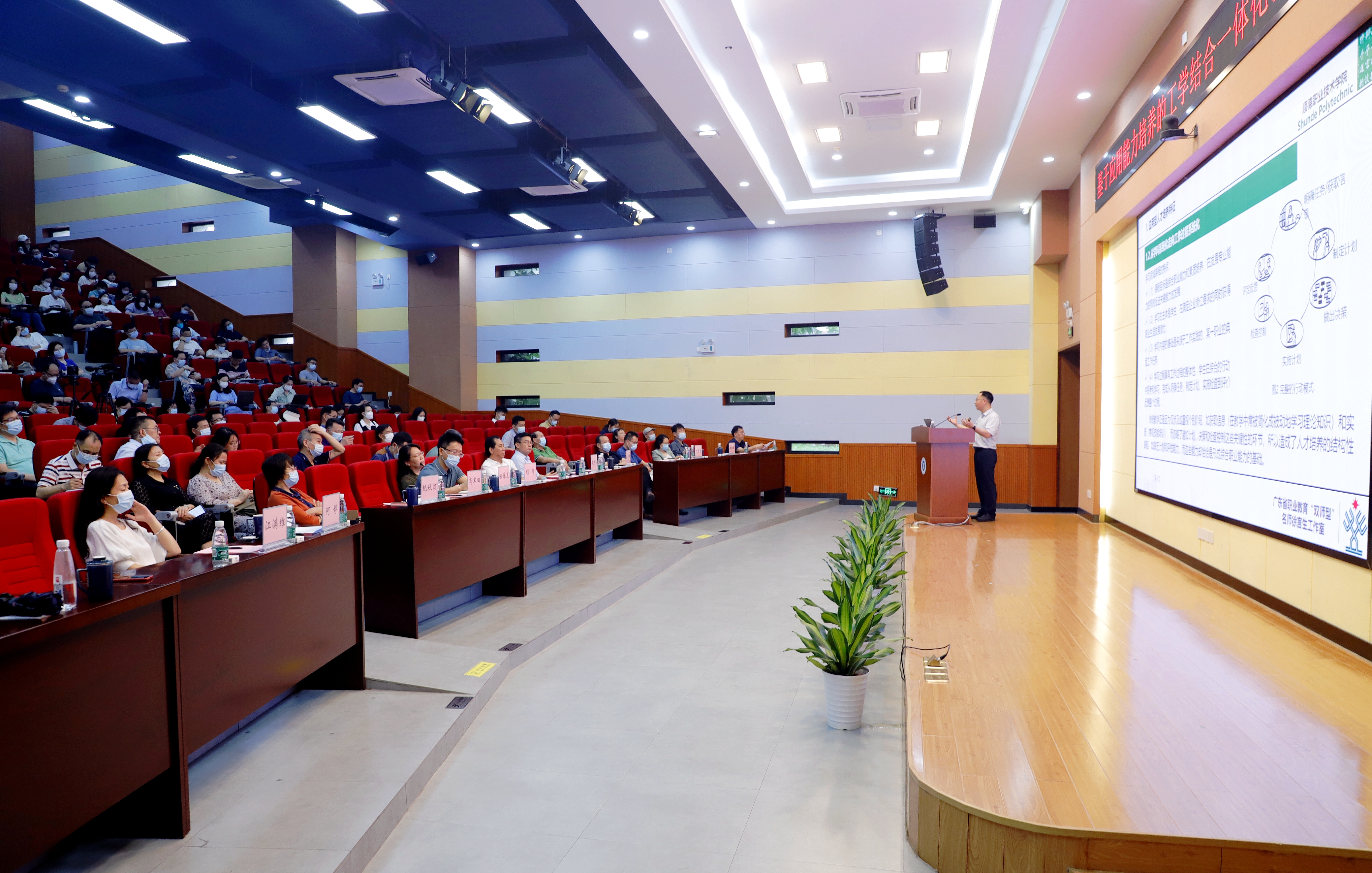 20230525084302631.jpg 20230525084302631.jpg