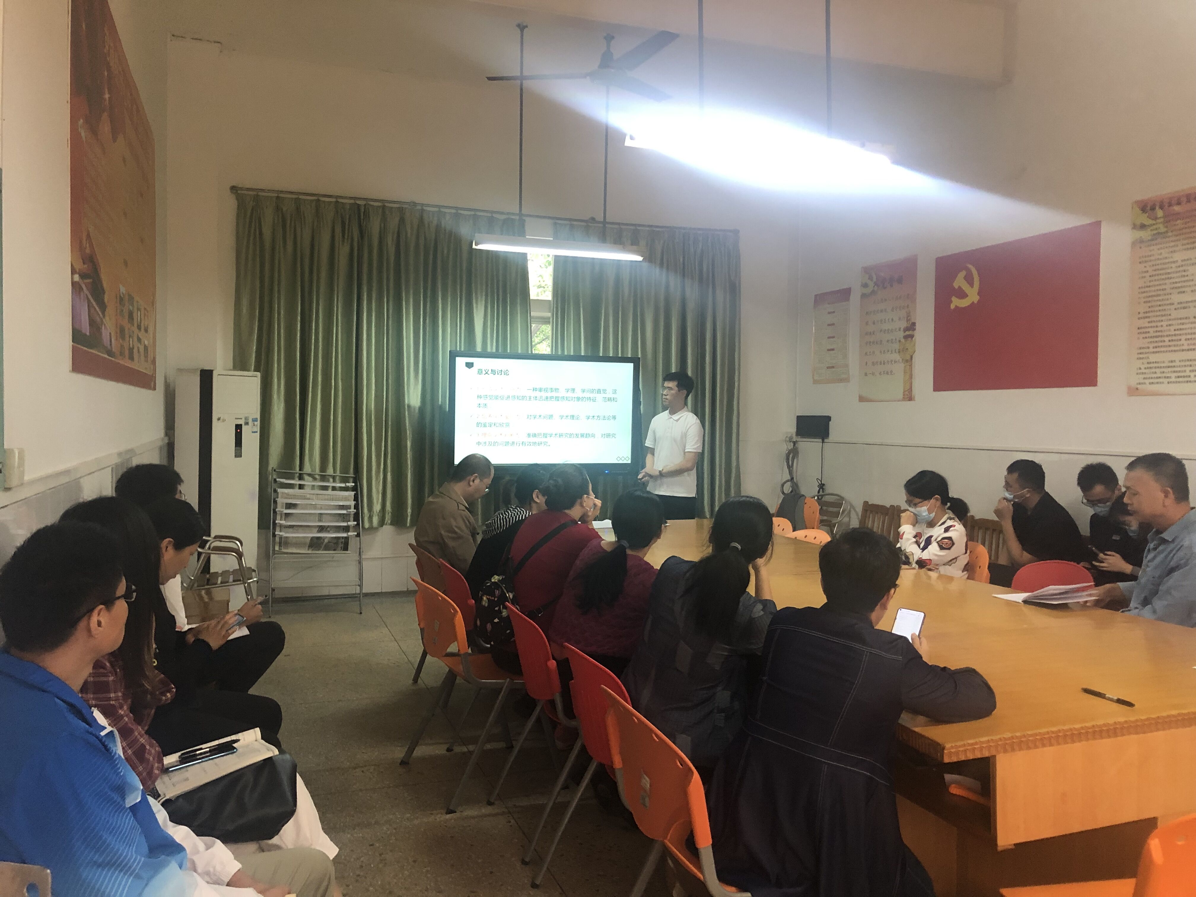 20211022092147693.jpg 20211022092147693.jpg