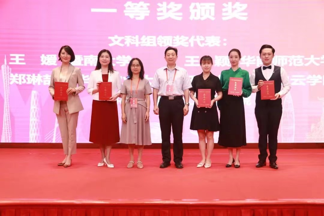 20220830101940178.jpg 20220830101940178.jpg