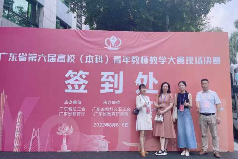 20220830101543754.jpg 20220830101543754.jpg