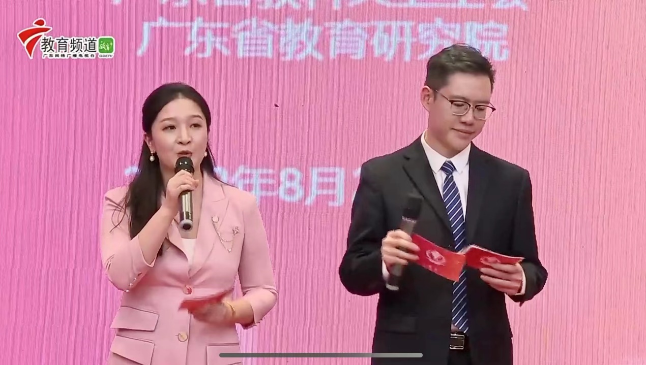 20220830102514156.jpg 20220830102514156.jpg