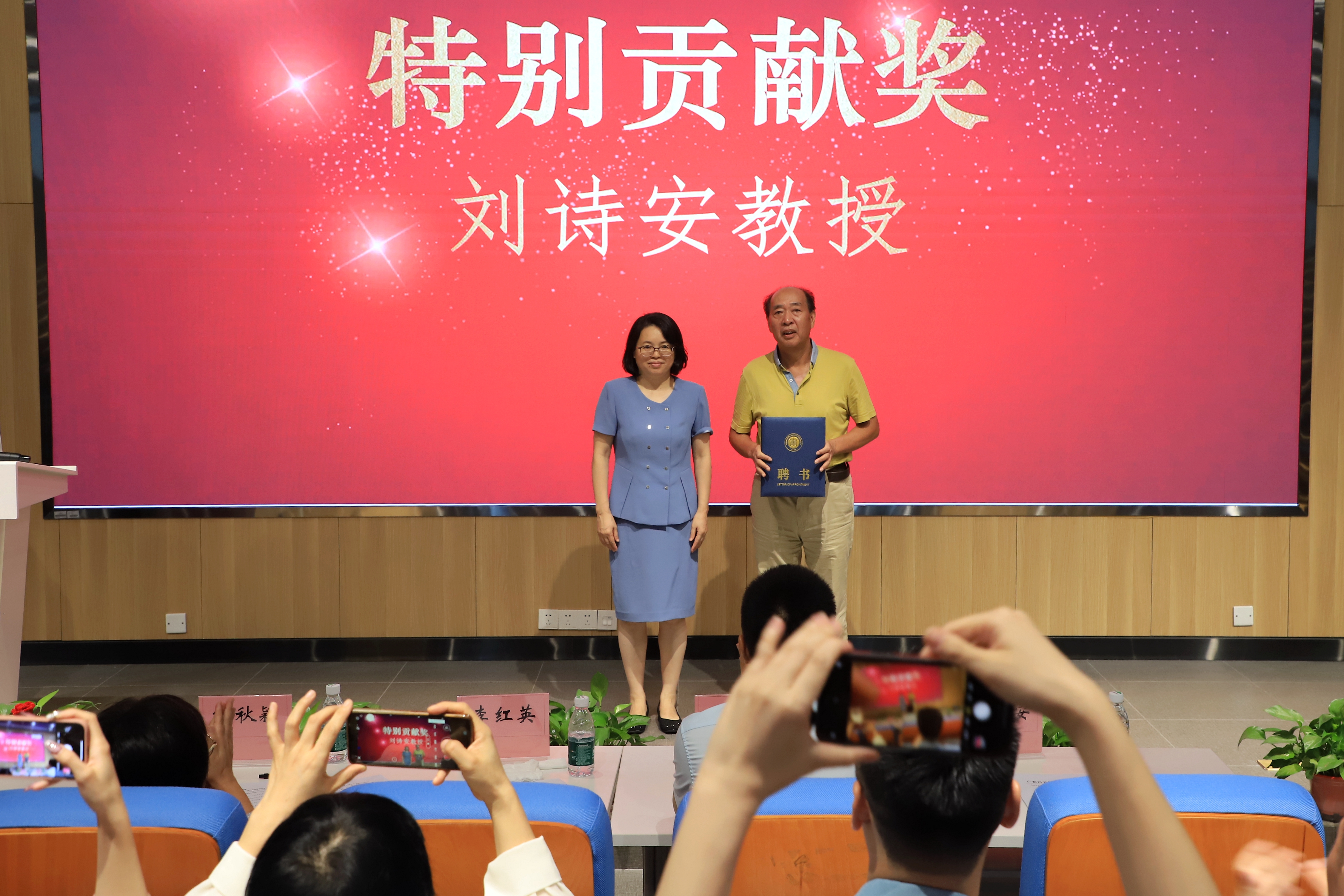 图片 9.png 图片 9.png