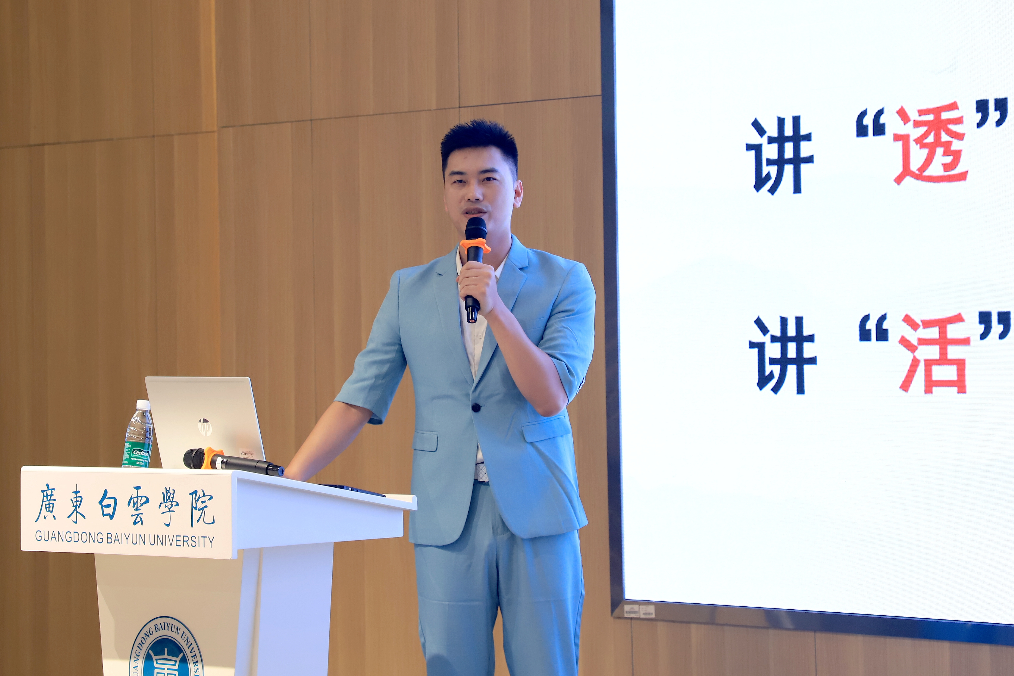 图片 12.png 图片 12.png