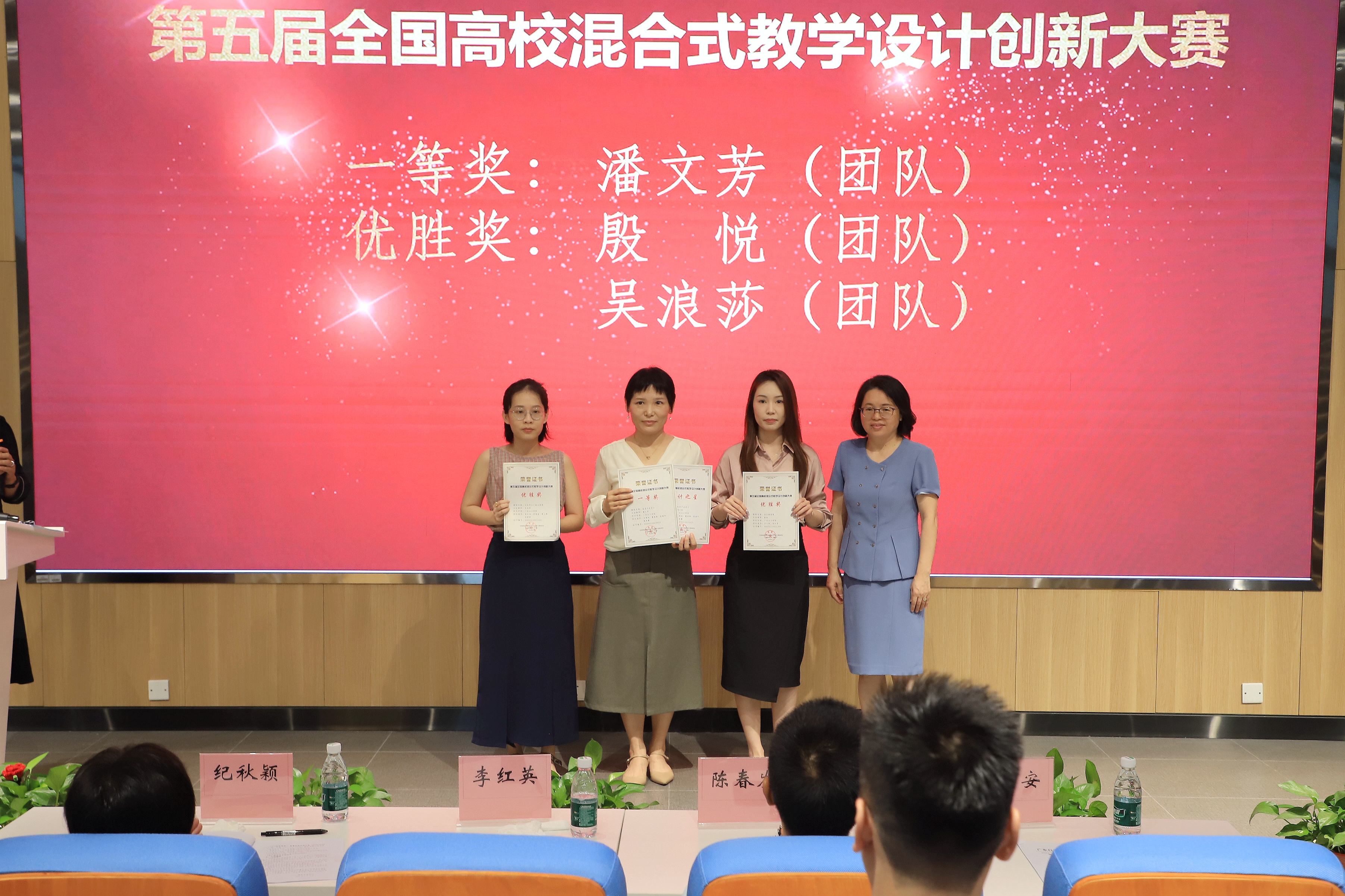 图片 4.png 图片 4.png