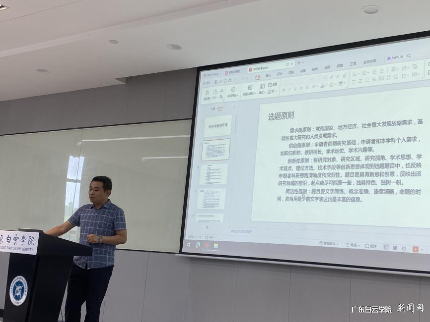 图片 2.png 图片 2.png