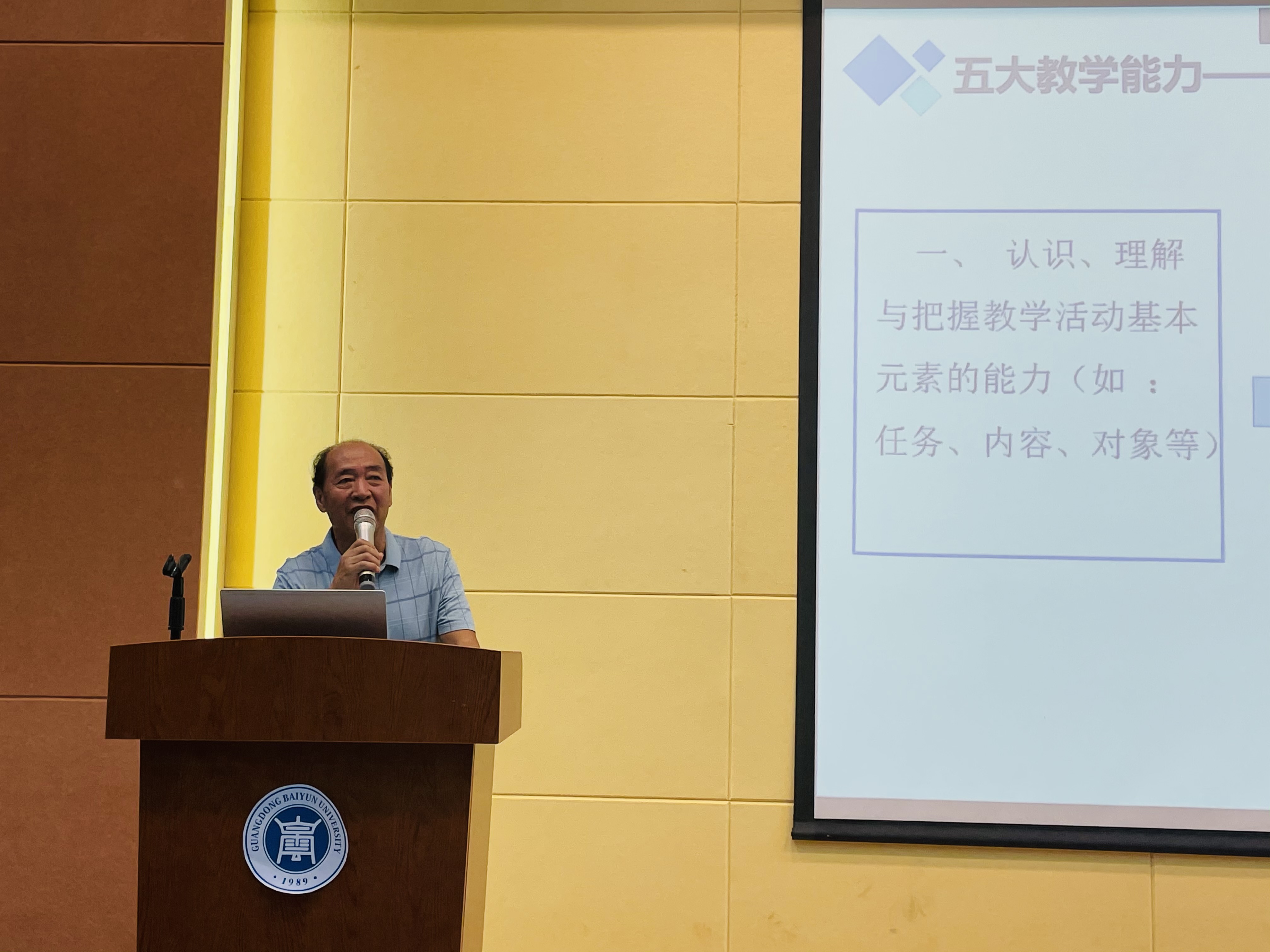 20220830094443110.jpg 20220830094443110.jpg