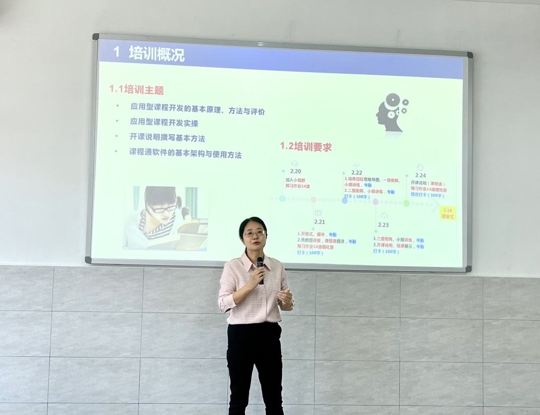 20220402112758906.jpg 20220402112758906.jpg