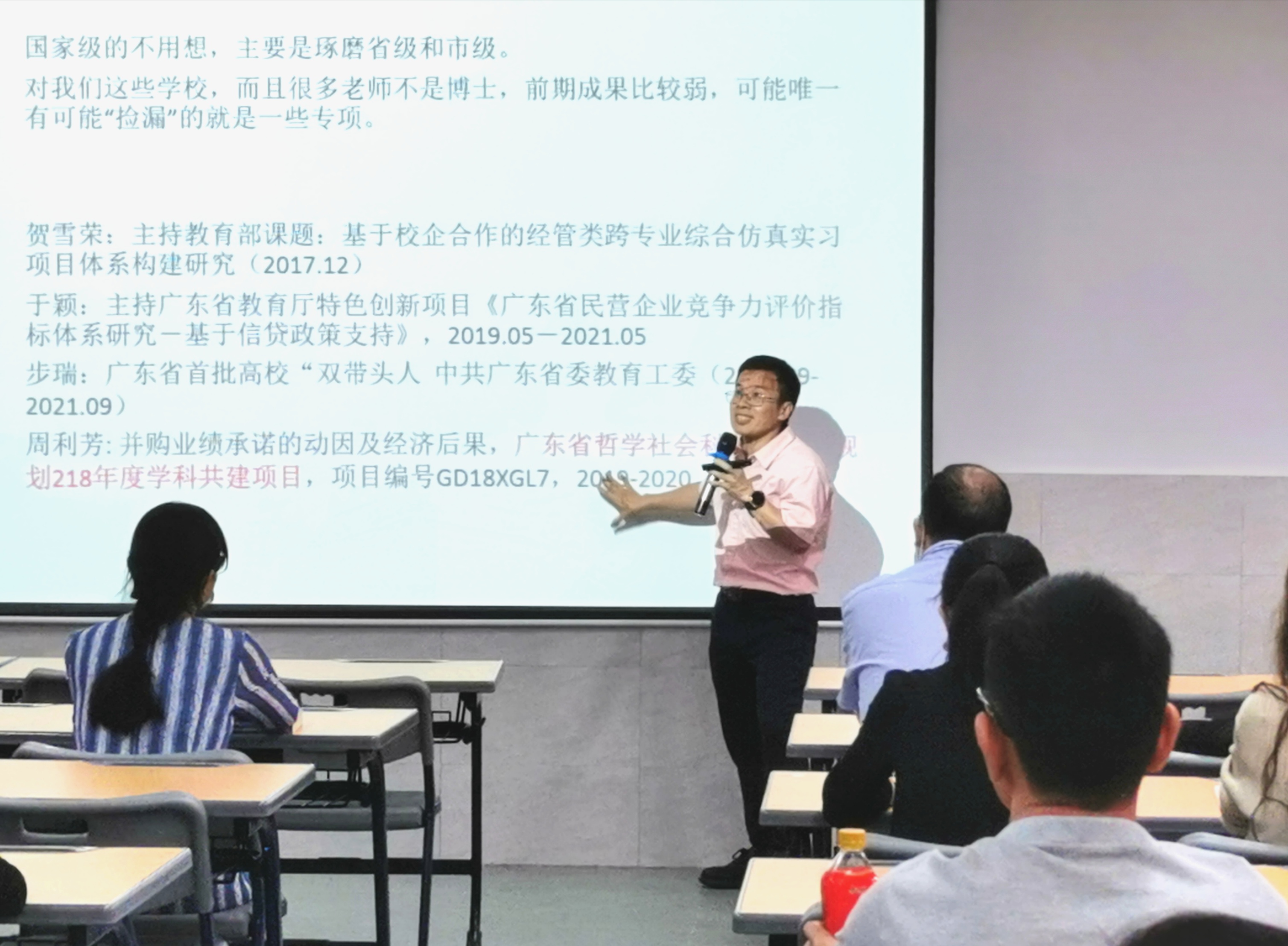 20220524141850641.jpg 20220524141850641.jpg