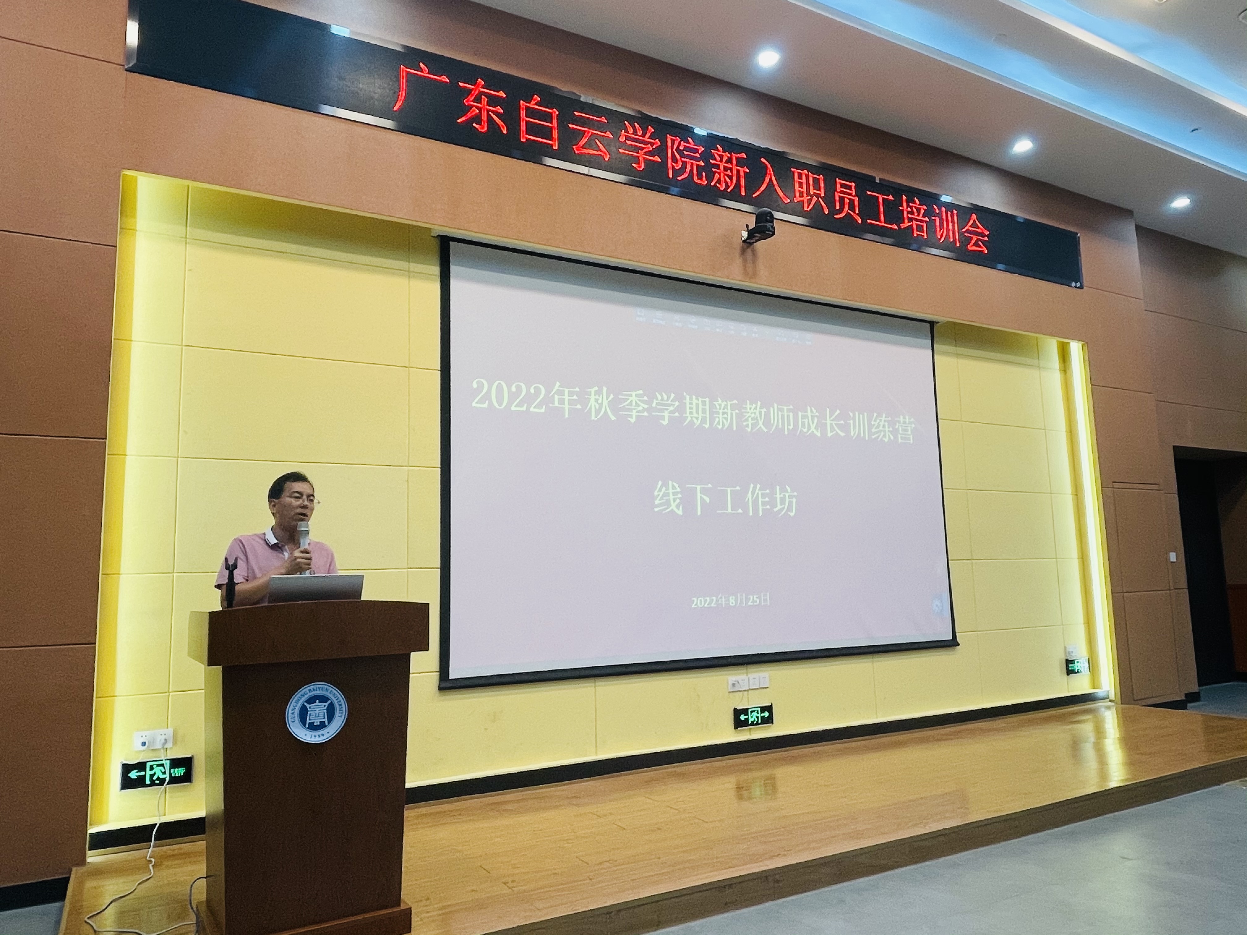 20220830094406458.jpg 20220830094406458.jpg