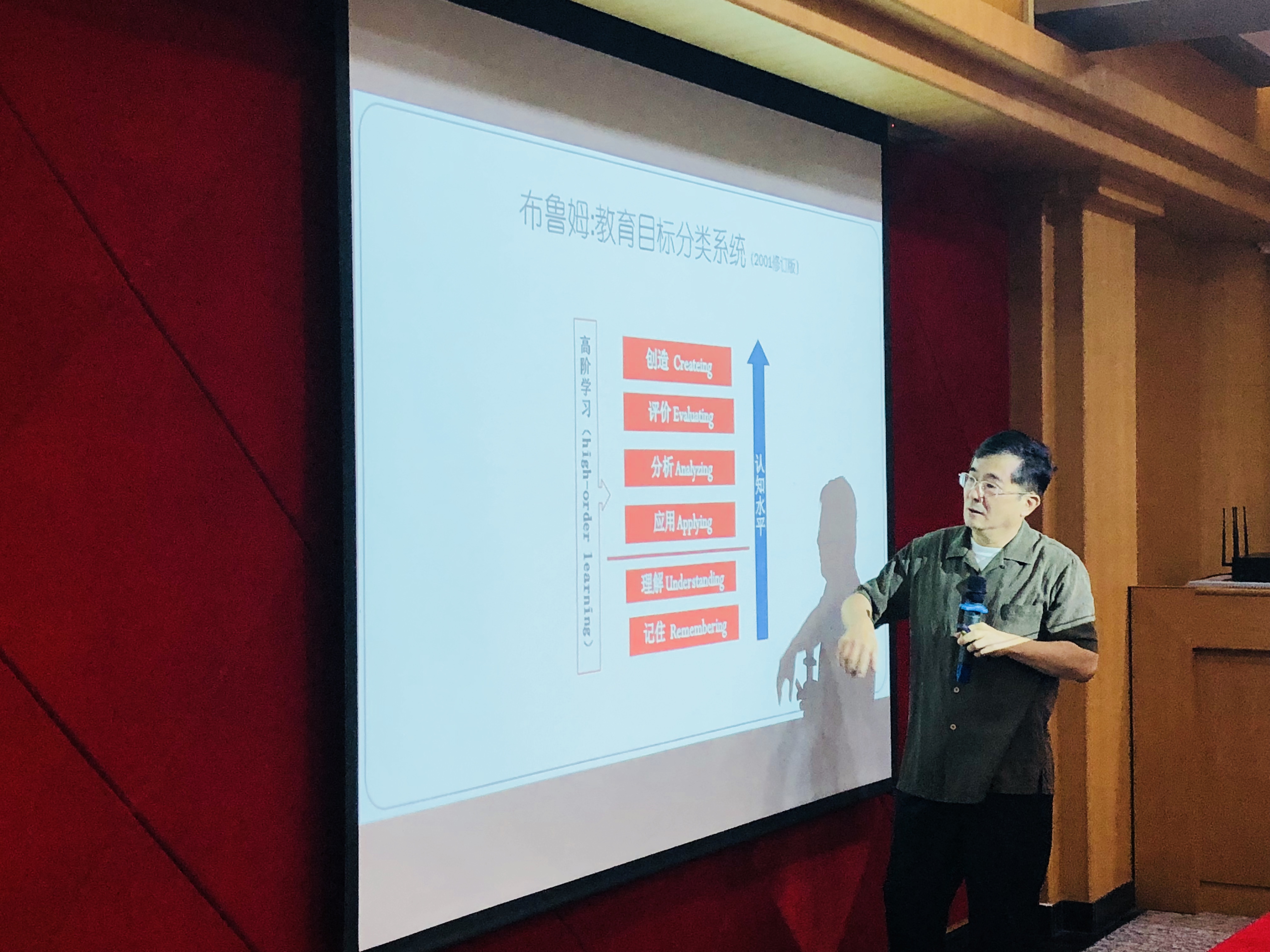 IMG_9013(20190919-144357).jpg IMG_9013(20190919-144357).jpg