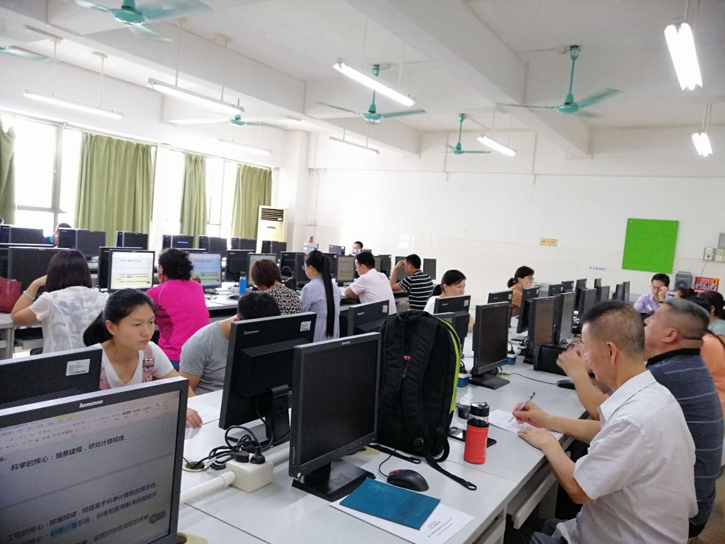 20190614155343891.jpg 20190614155343891.jpg