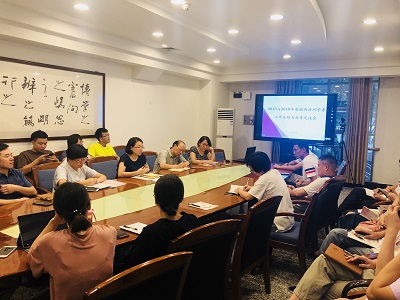 访问学者座谈会现场 - 副本.jpg