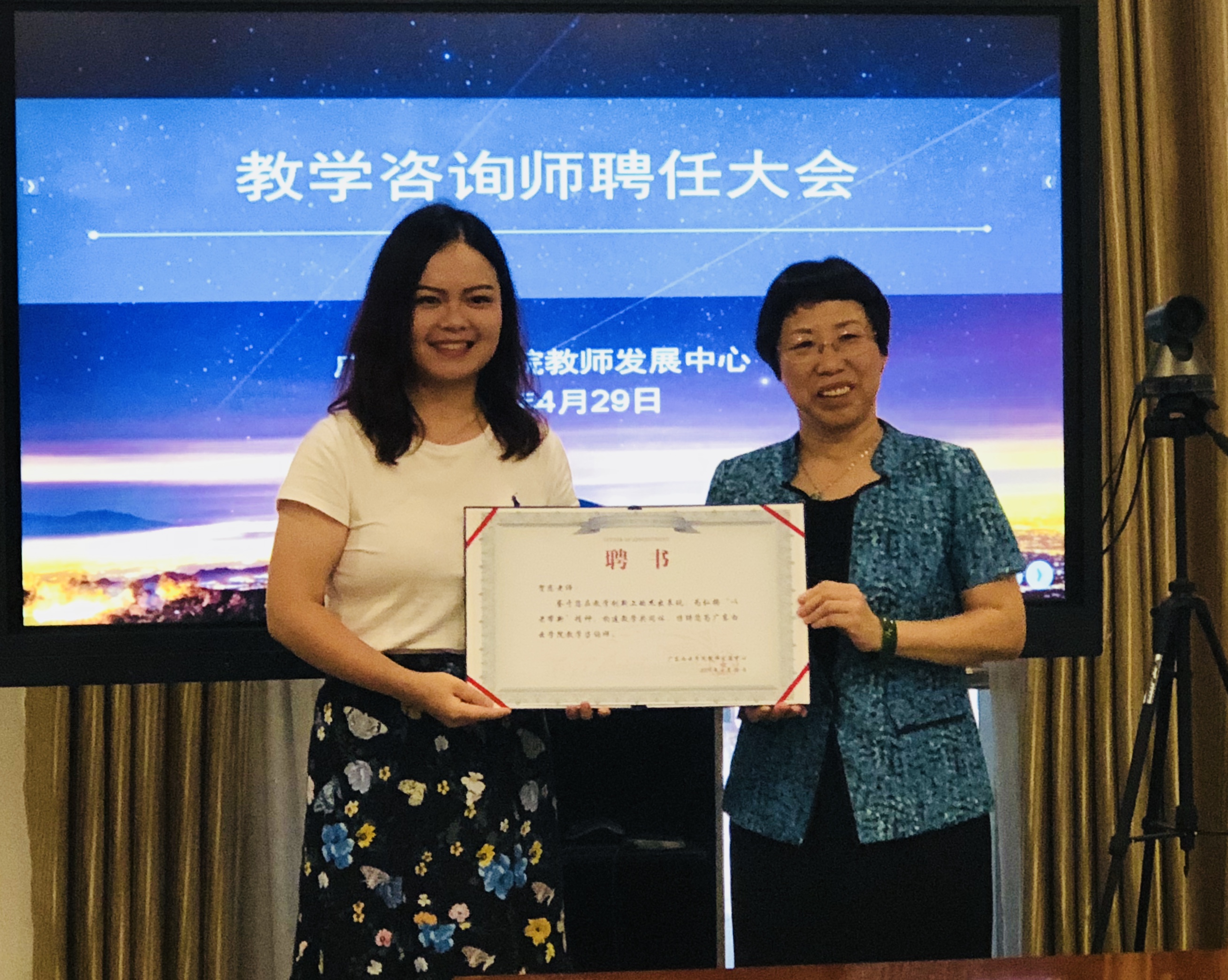 20190430144125343.jpg 20190430144125343.jpg