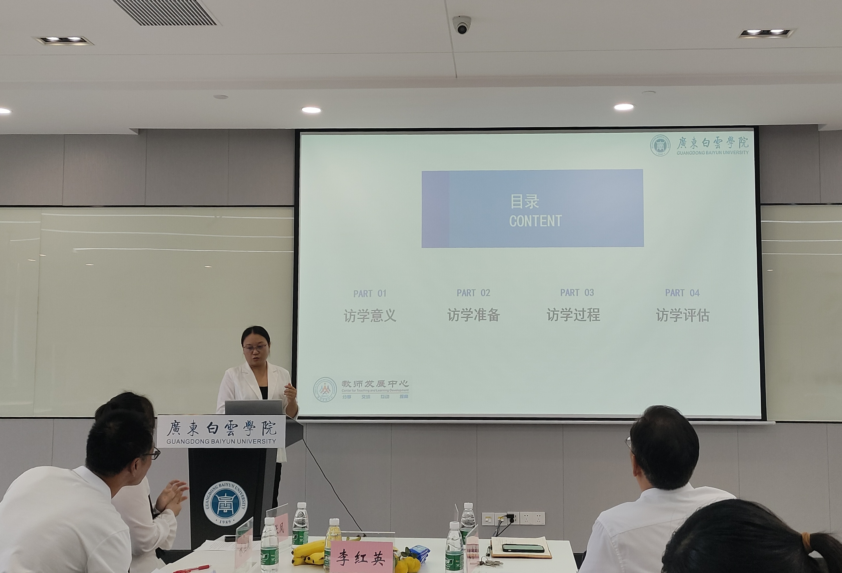 20231020170607778.jpg 20231020170607778.jpg