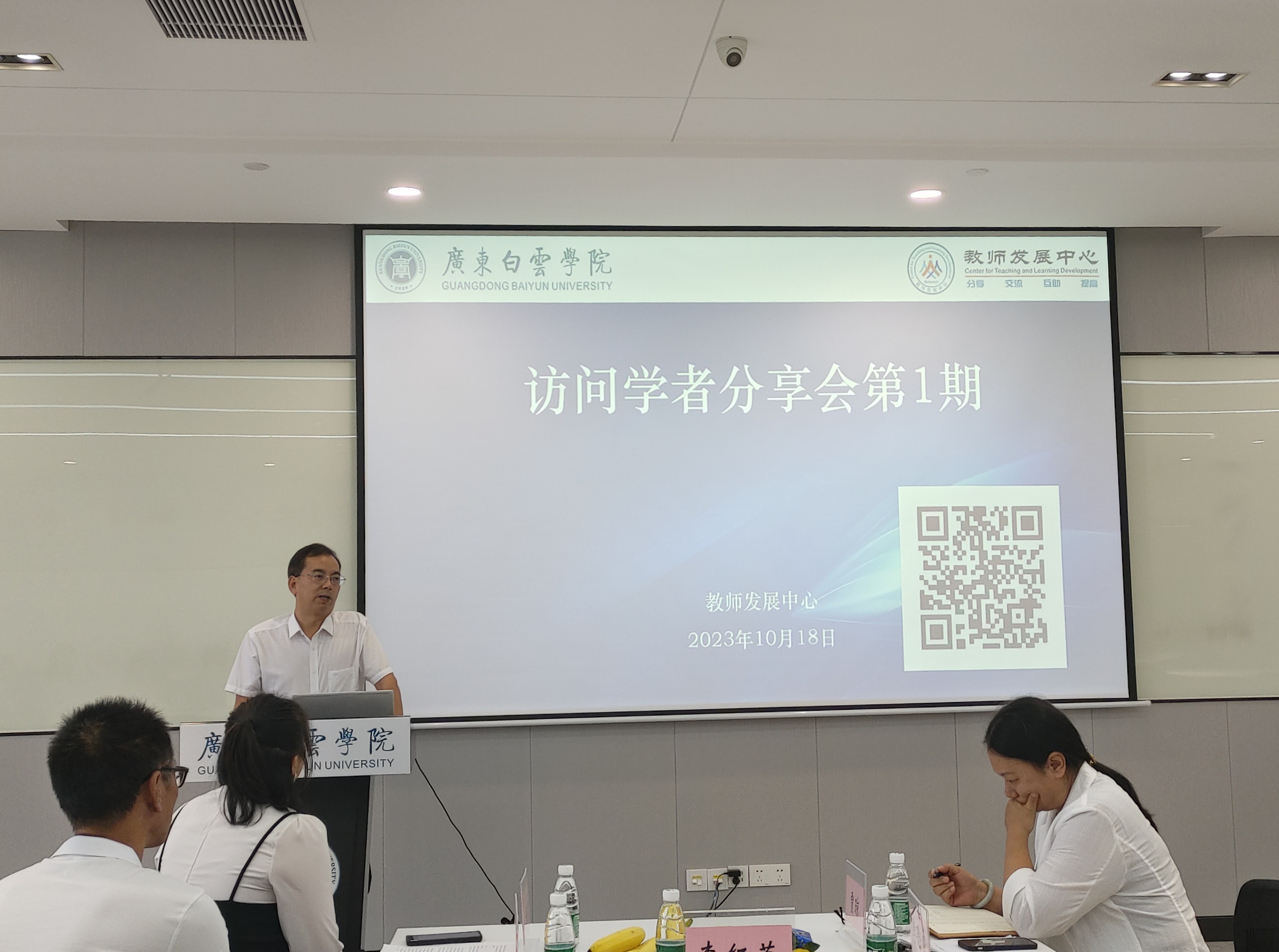 20231020170440266.jpg 20231020170440266.jpg