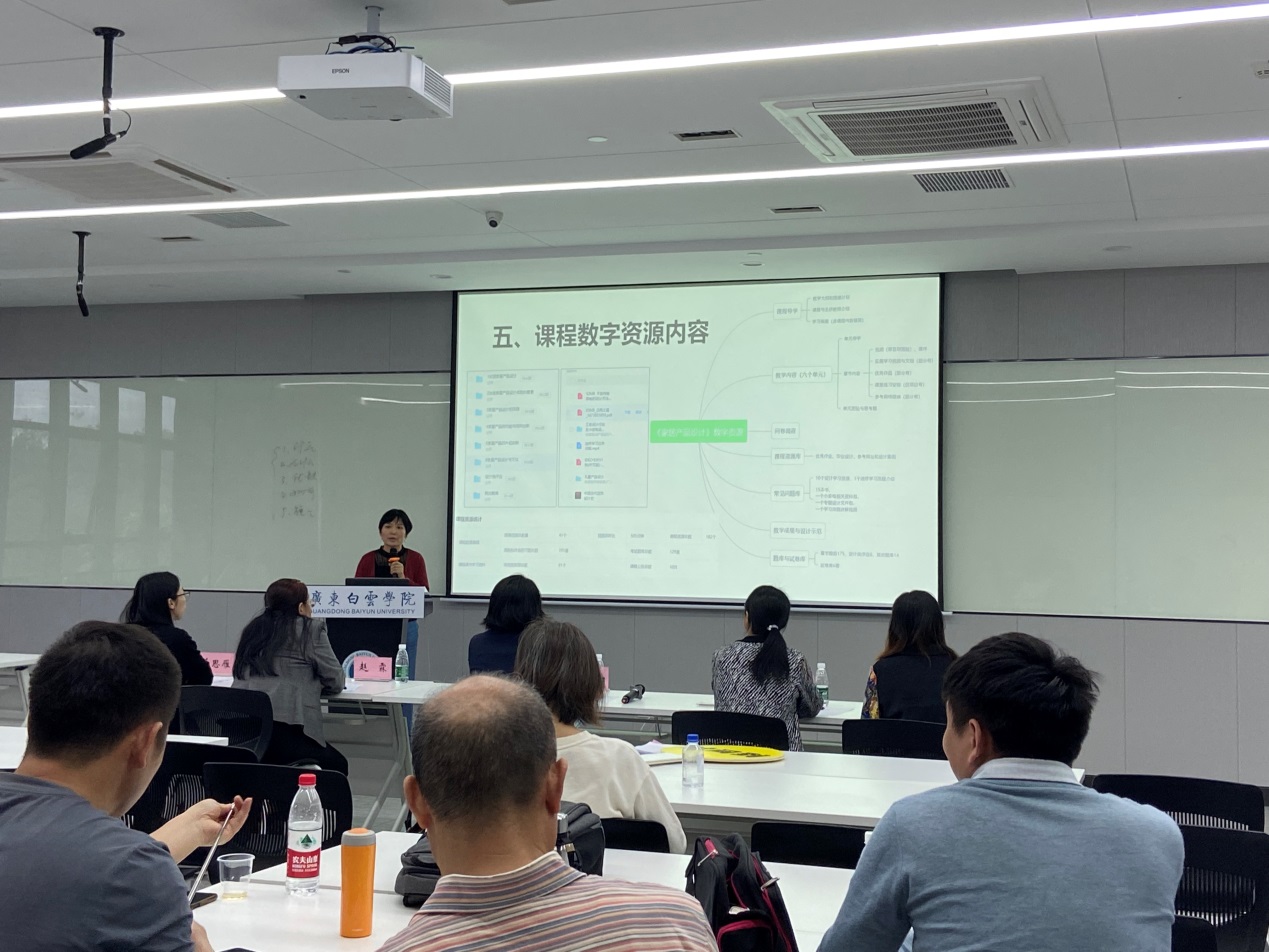 20230427143131244.jpg 20230427143131244.jpg