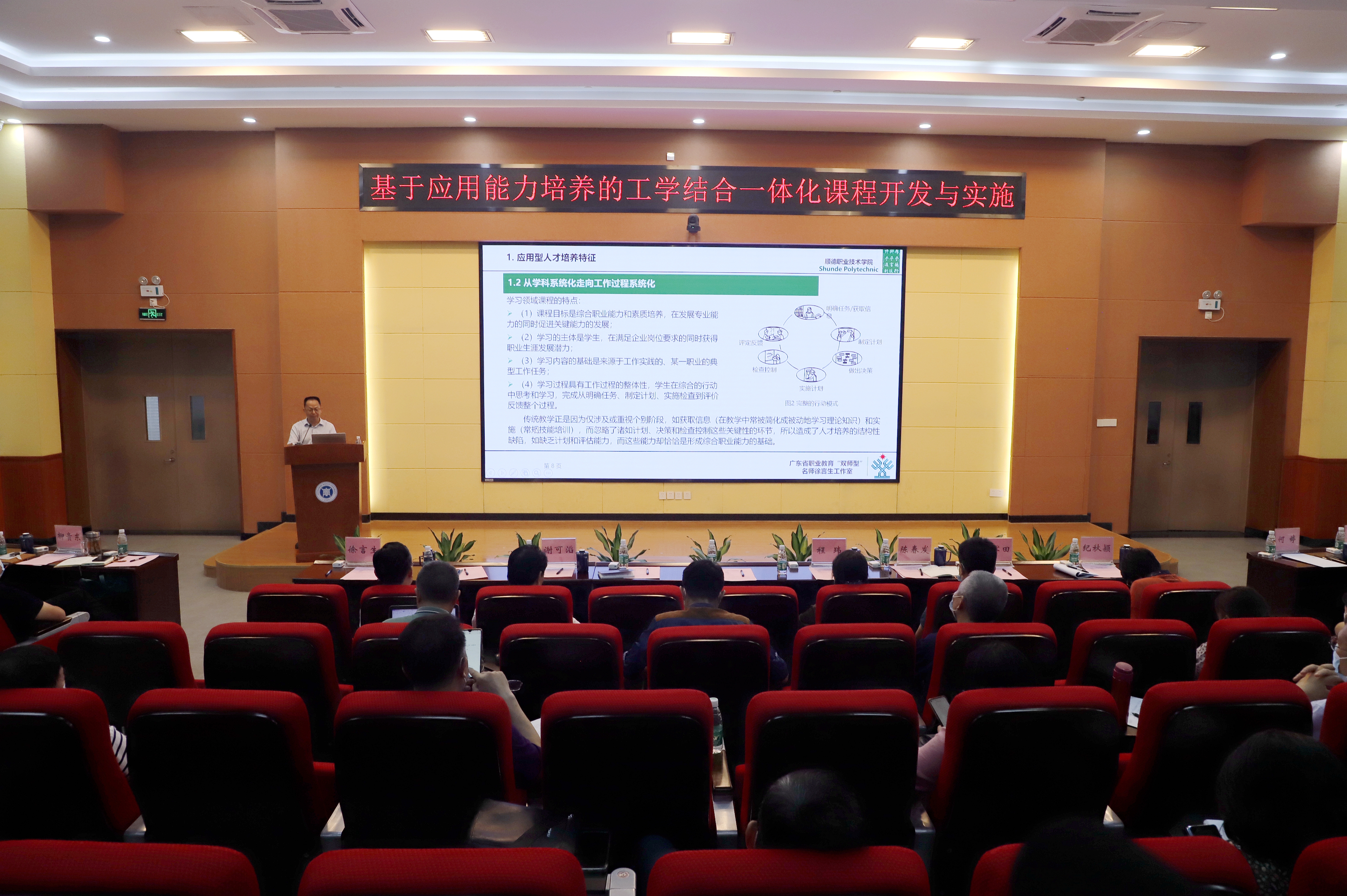 20230525084009790.jpg 20230525084009790.jpg