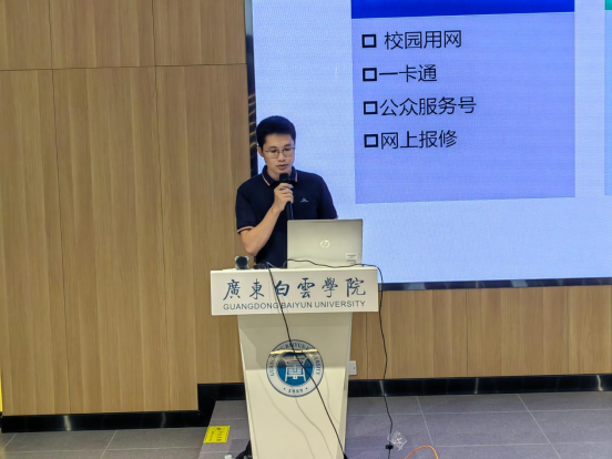 20230905094221785.png 20230905094221785.png