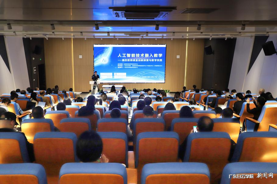 234f0d910255c51a9a384b4da1885bf5 (1).png 234f0d910255c51a9a384b4da1885bf5 (1).png