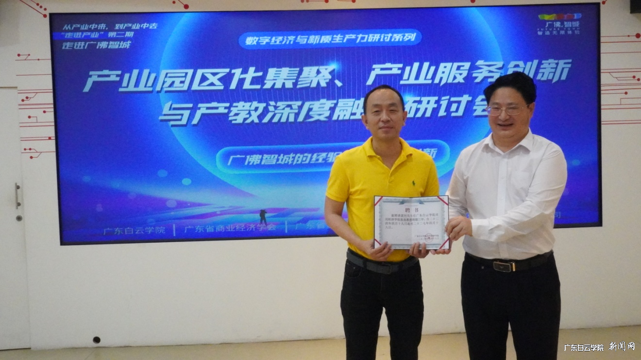 图片 7.png 图片 7.png