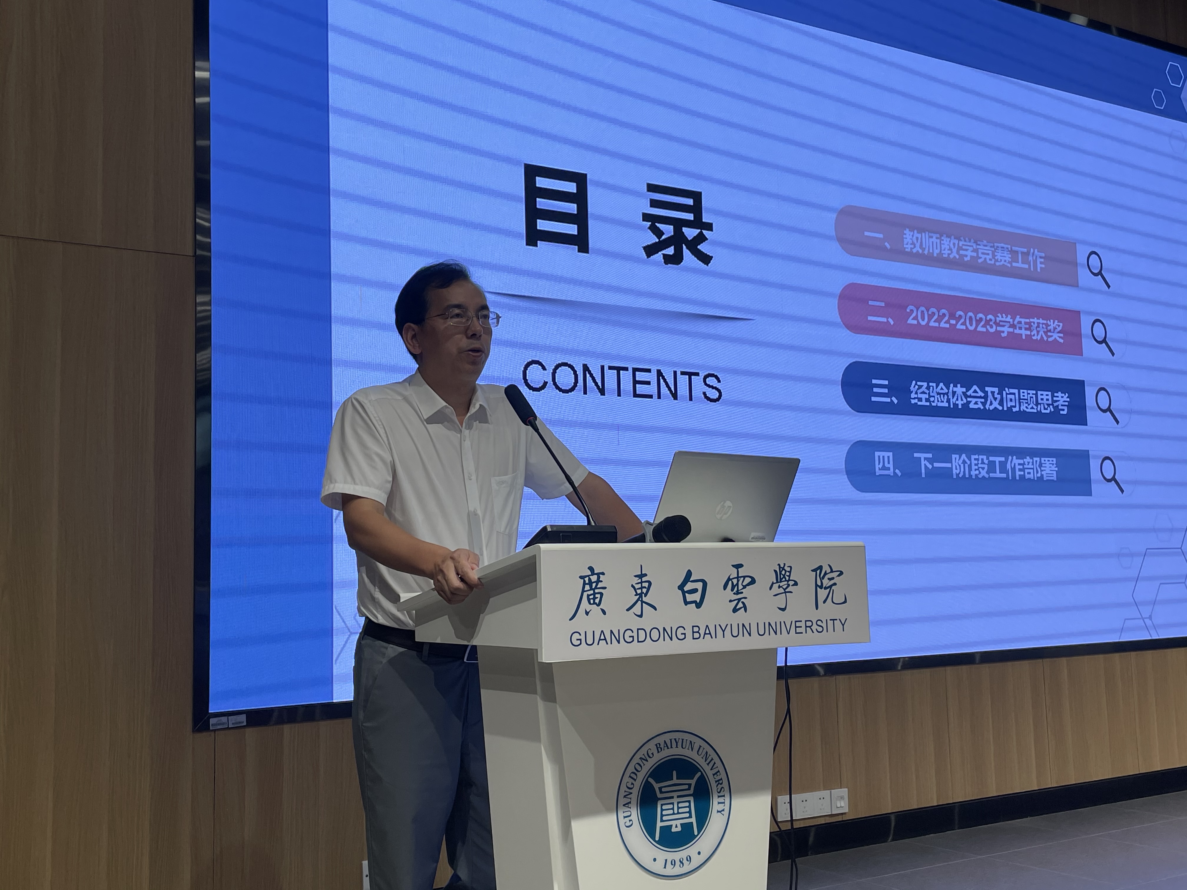 20230625143642304.jpg 20230625143642304.jpg