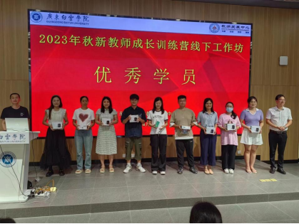 20230905094313469.png 20230905094313469.png