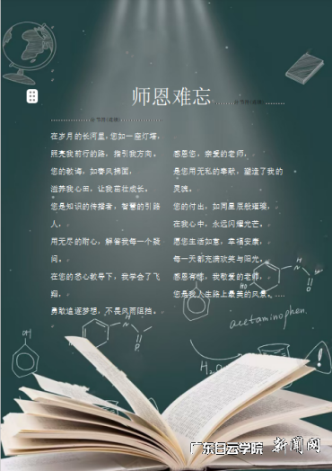 图片 3.png 图片 3.png