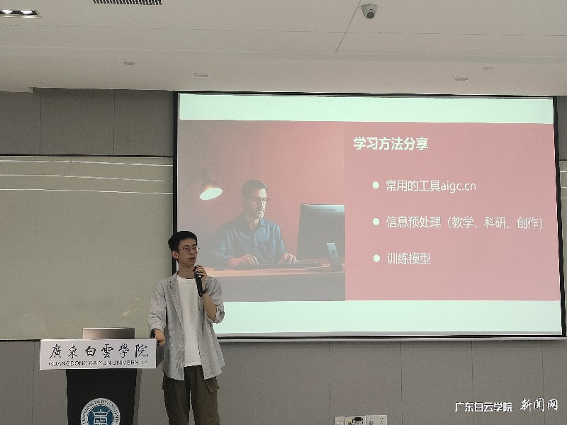 图片 7.png 图片 7.png