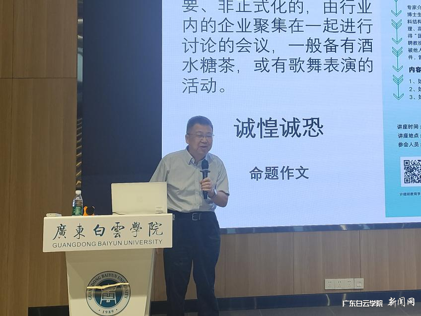 图片 2.png 图片 2.png