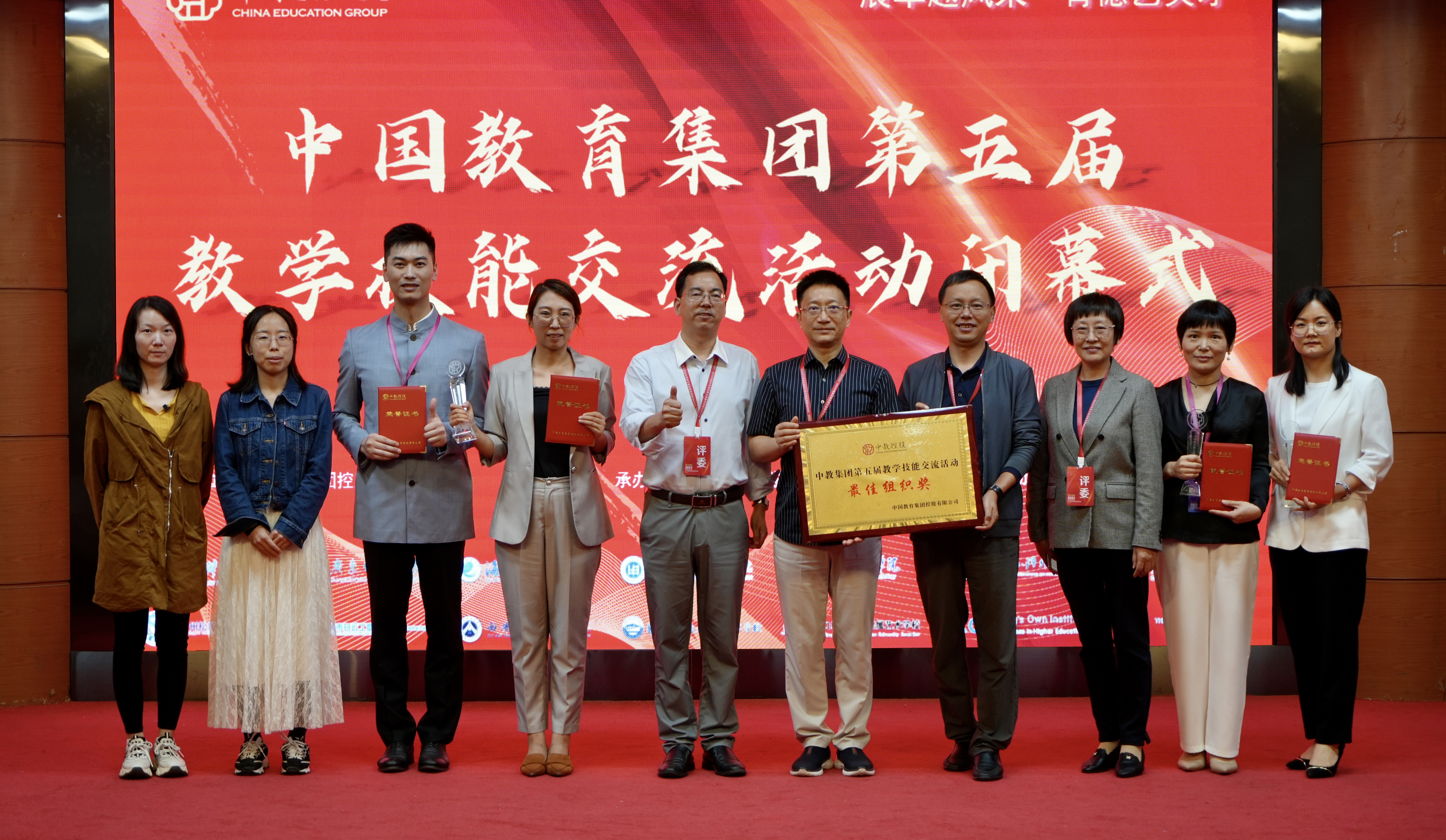 20230601085850629.jpg 20230601085850629.jpg