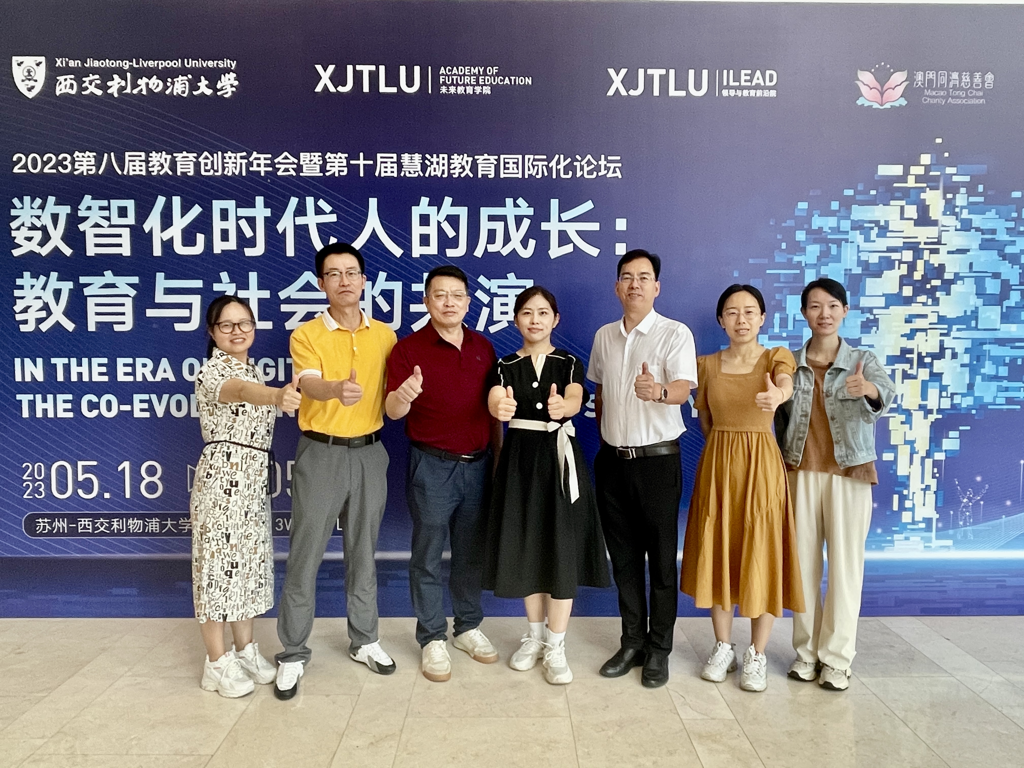 20230525090418187.jpg 20230525090418187.jpg