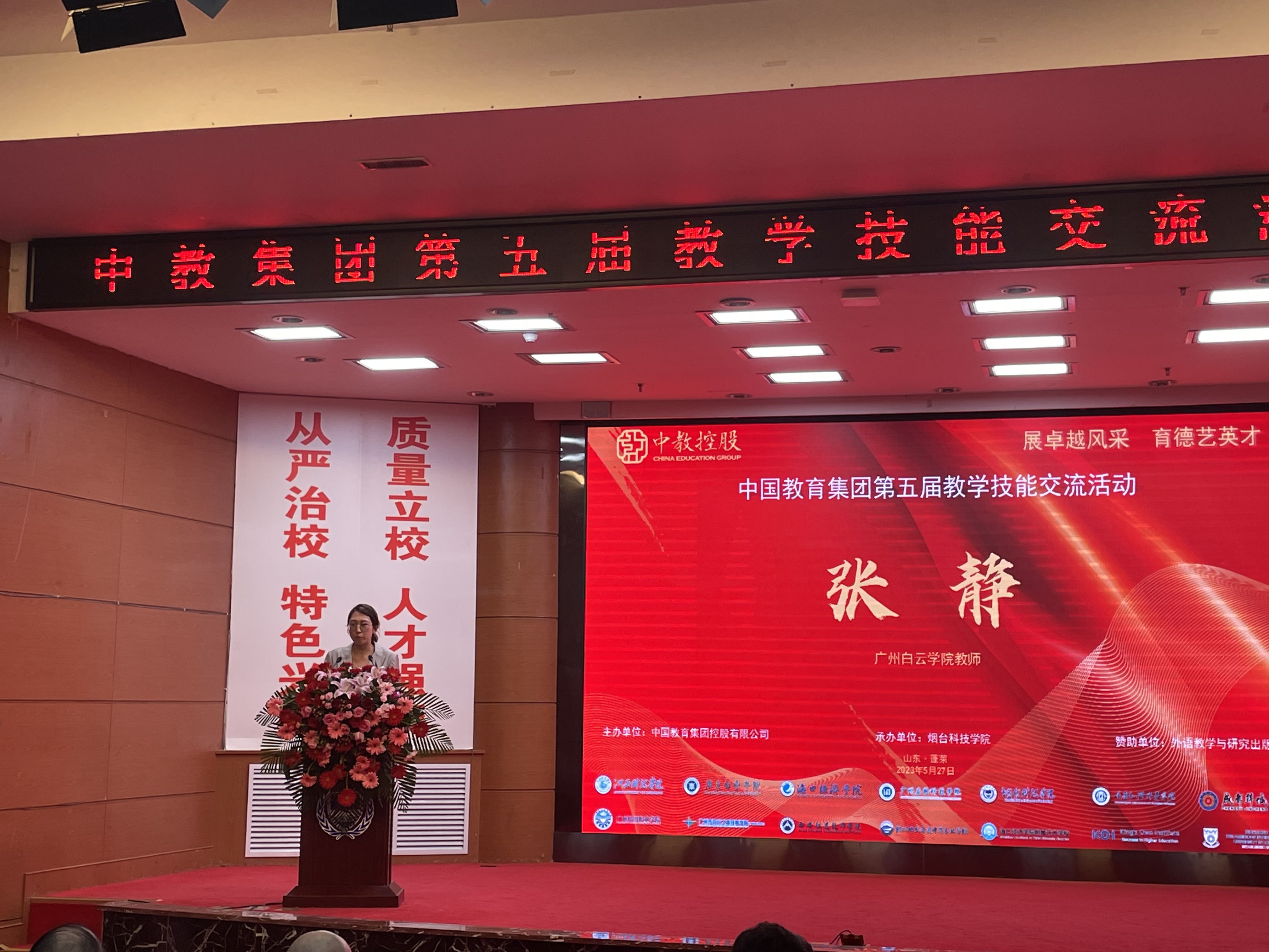 20230601085708754.jpg 20230601085708754.jpg