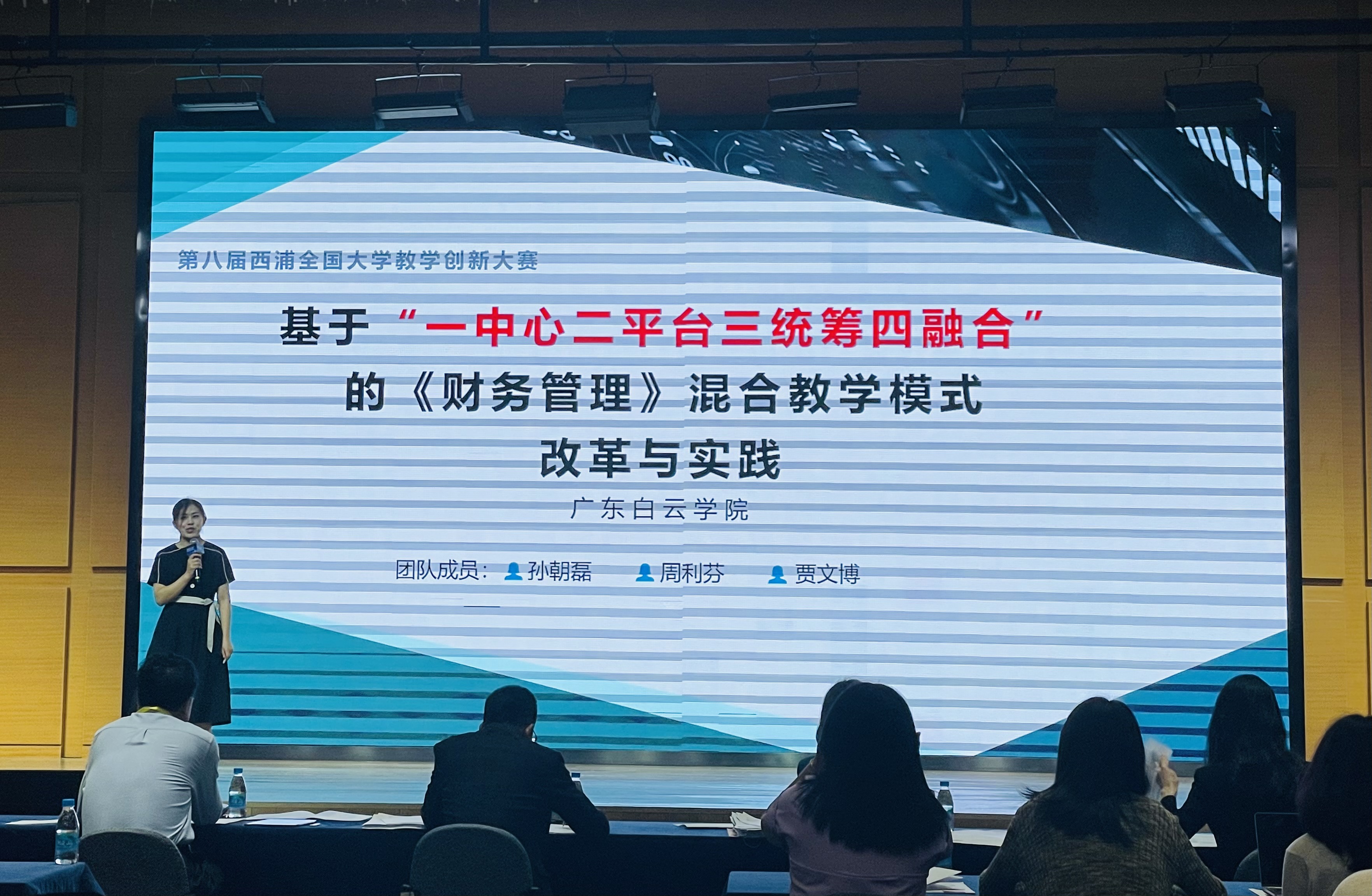 20230525085843399.jpg 20230525085843399.jpg