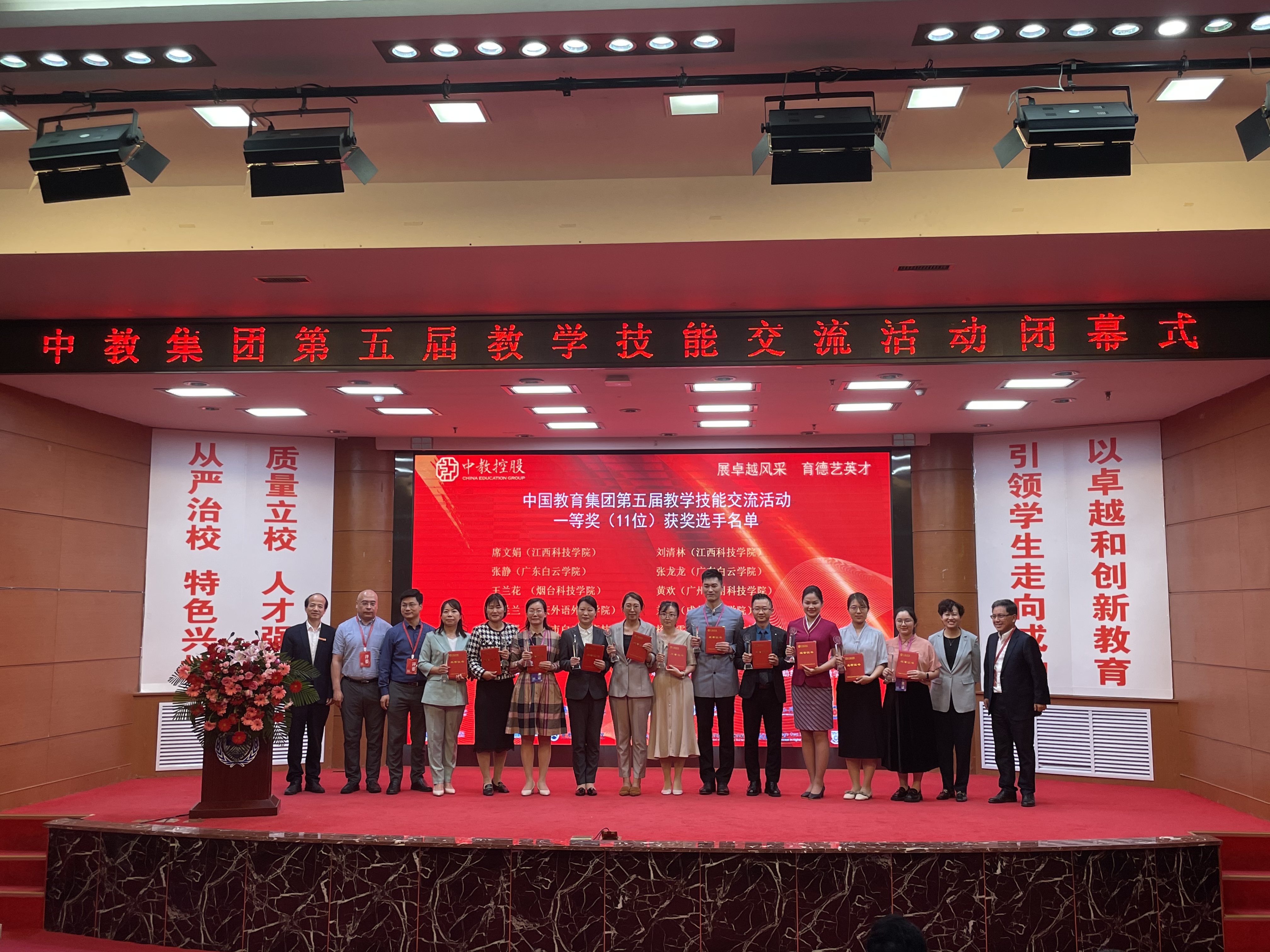 20230601085126257.jpg 20230601085126257.jpg