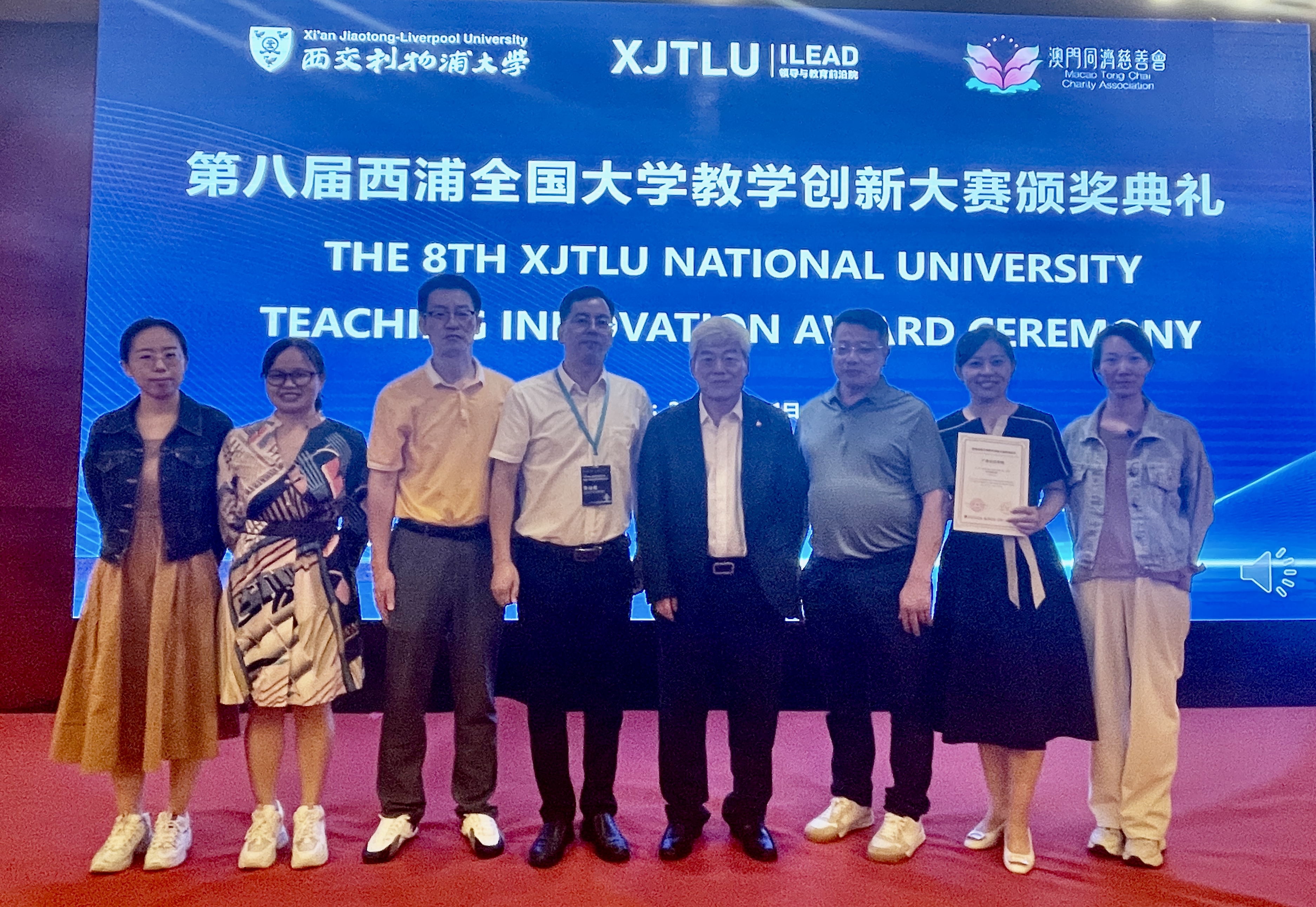 20230525085723616.jpg 20230525085723616.jpg