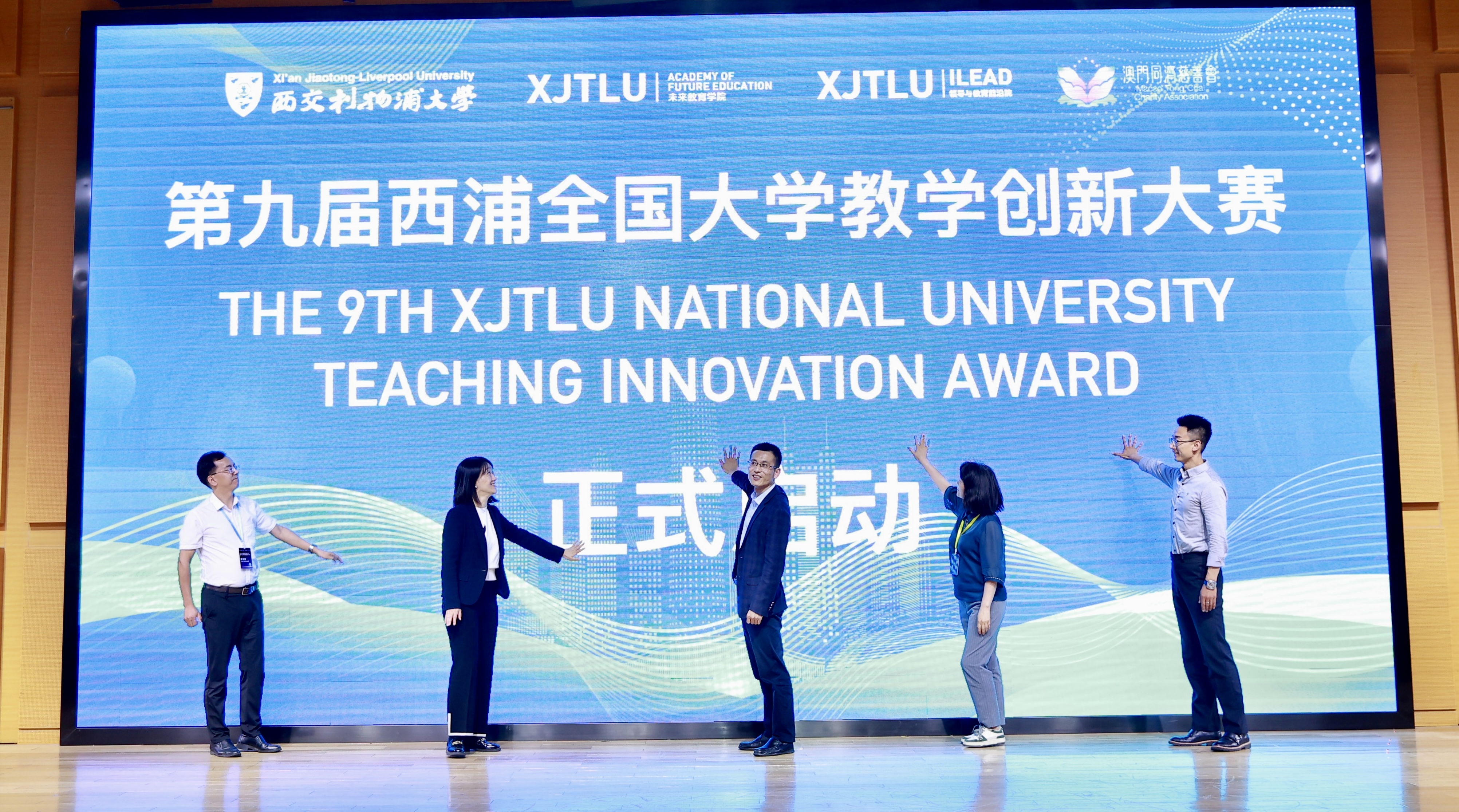 20230525090313572.jpg 20230525090313572.jpg