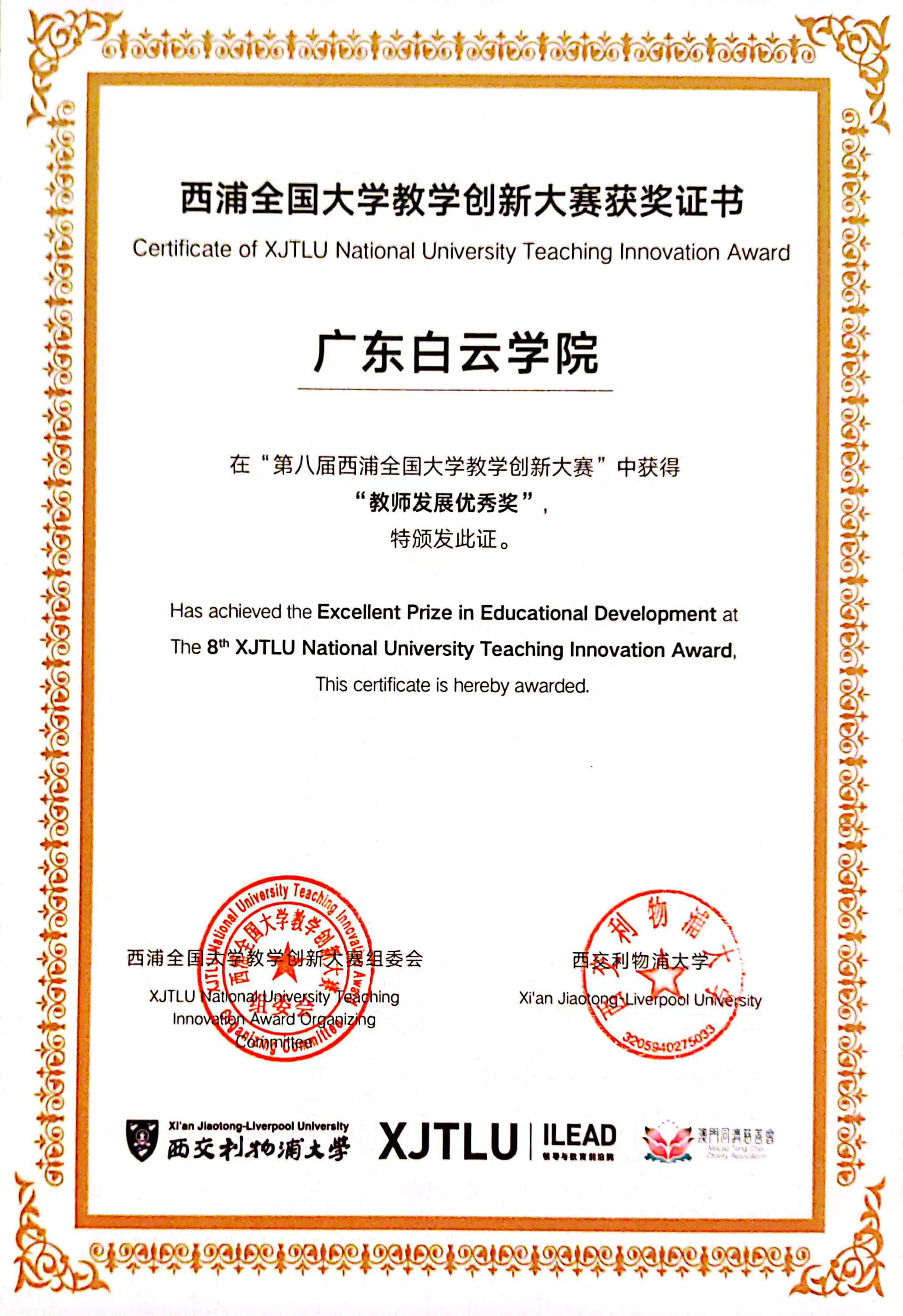 169c479981a93bdc193f775021d56f40.jpg 169c479981a93bdc193f775021d56f40.jpg