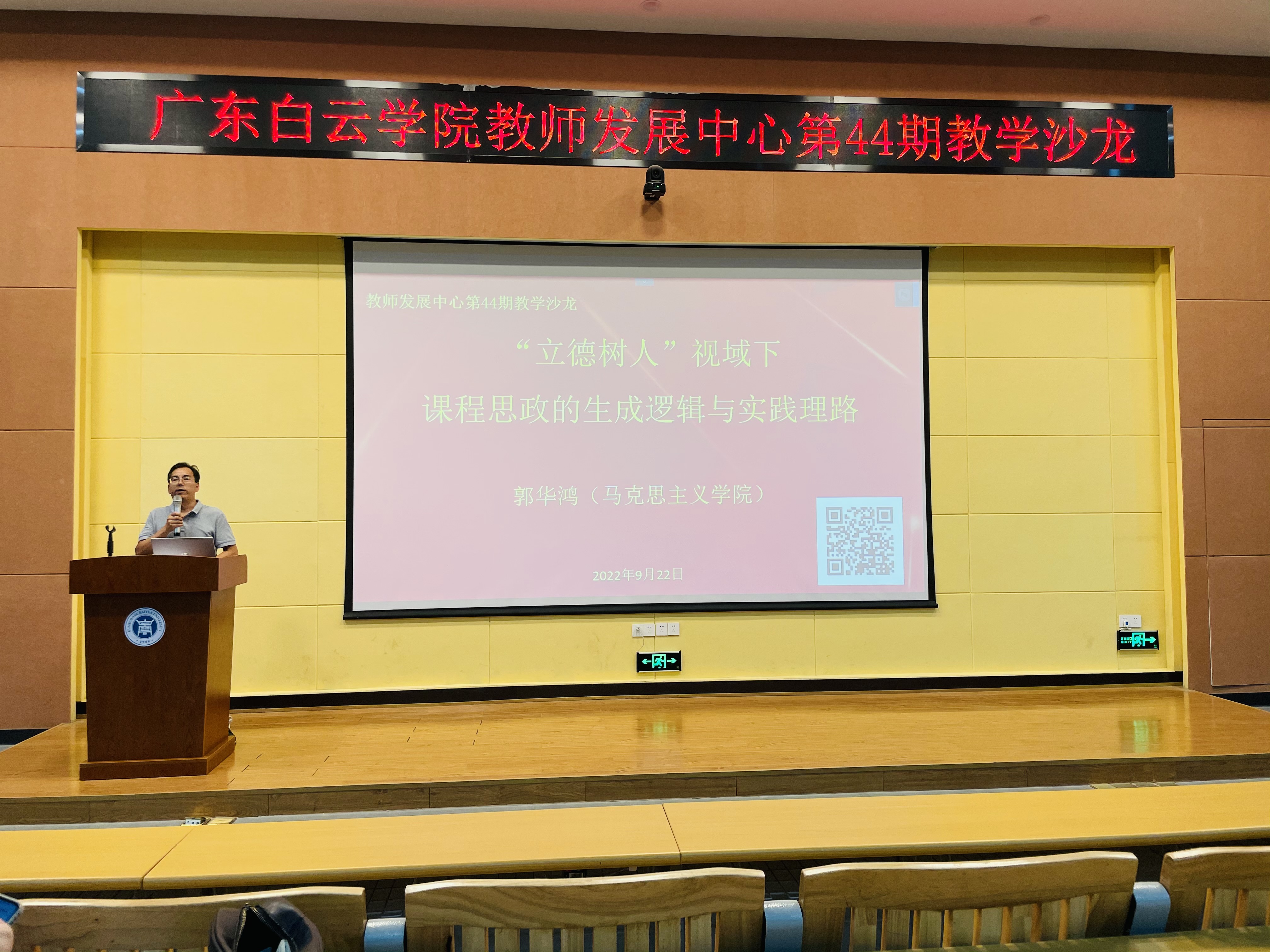 20220923170215902.jpg 20220923170215902.jpg