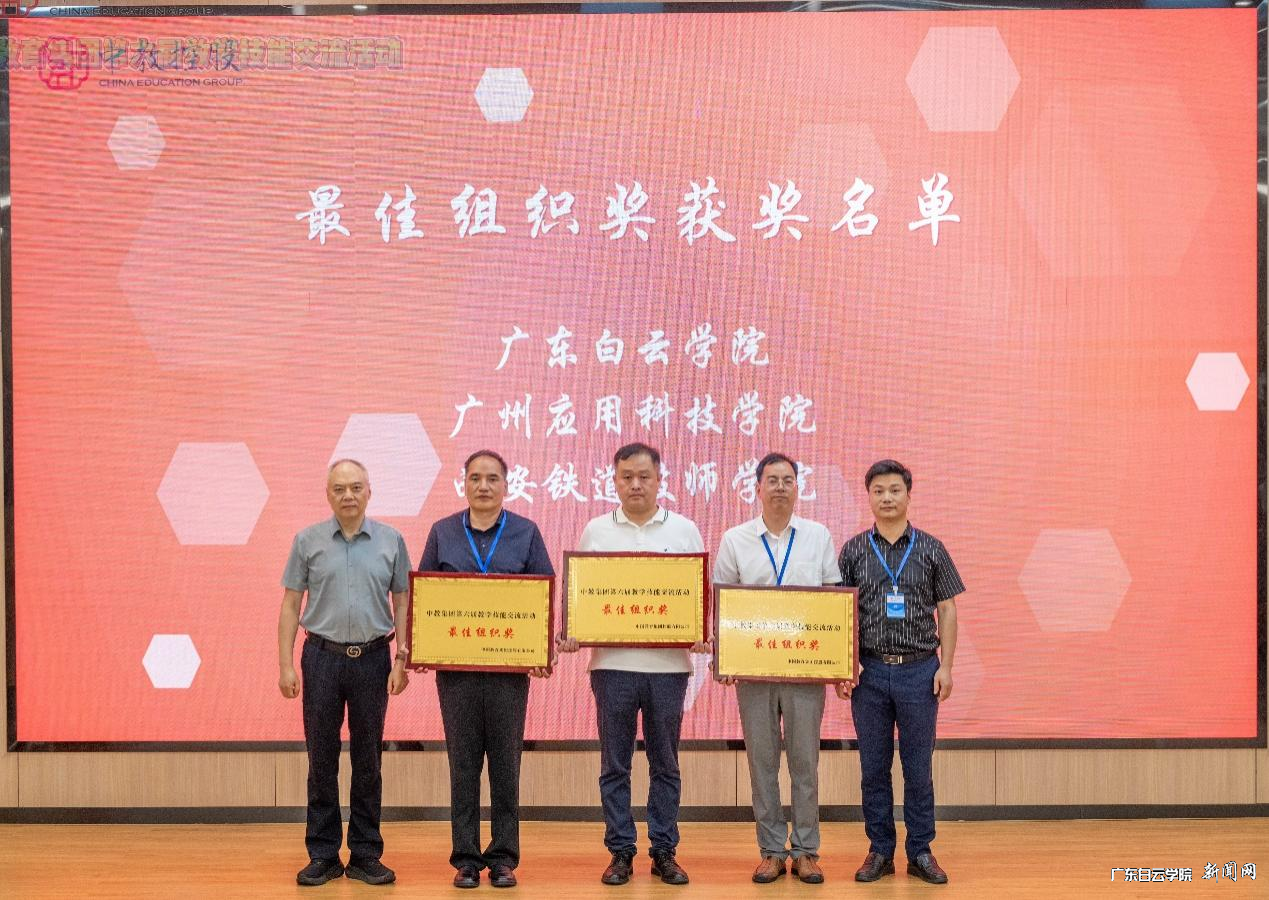 图片 6.png 图片 6.png