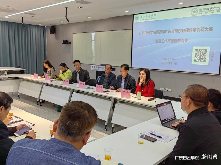 图片 7.png 图片 7.png